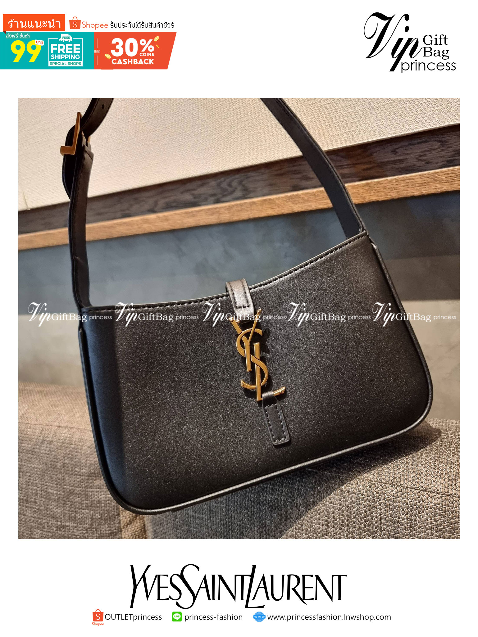YSL LE 5 À 7 HOBO BAG IN SMOOTH LEATHER / Yves Saint laurent hobo bag กระเป๋าสะพายไหล่ ดีเทลหรู สวยครบทุกมุม ตอบโจทย์สาวๆทุกไลฟ์สไตล์ เพราะใช้งานได้ง่ายและสะดวก วัสดุหนังแท้ สัมผัสดีงาม น้ำหนักเบา ดูแพงที่สุด โดดเด่นด้วยโลโก้ สามารถเกี่ยวคล้องเพื่อล็อคปิด