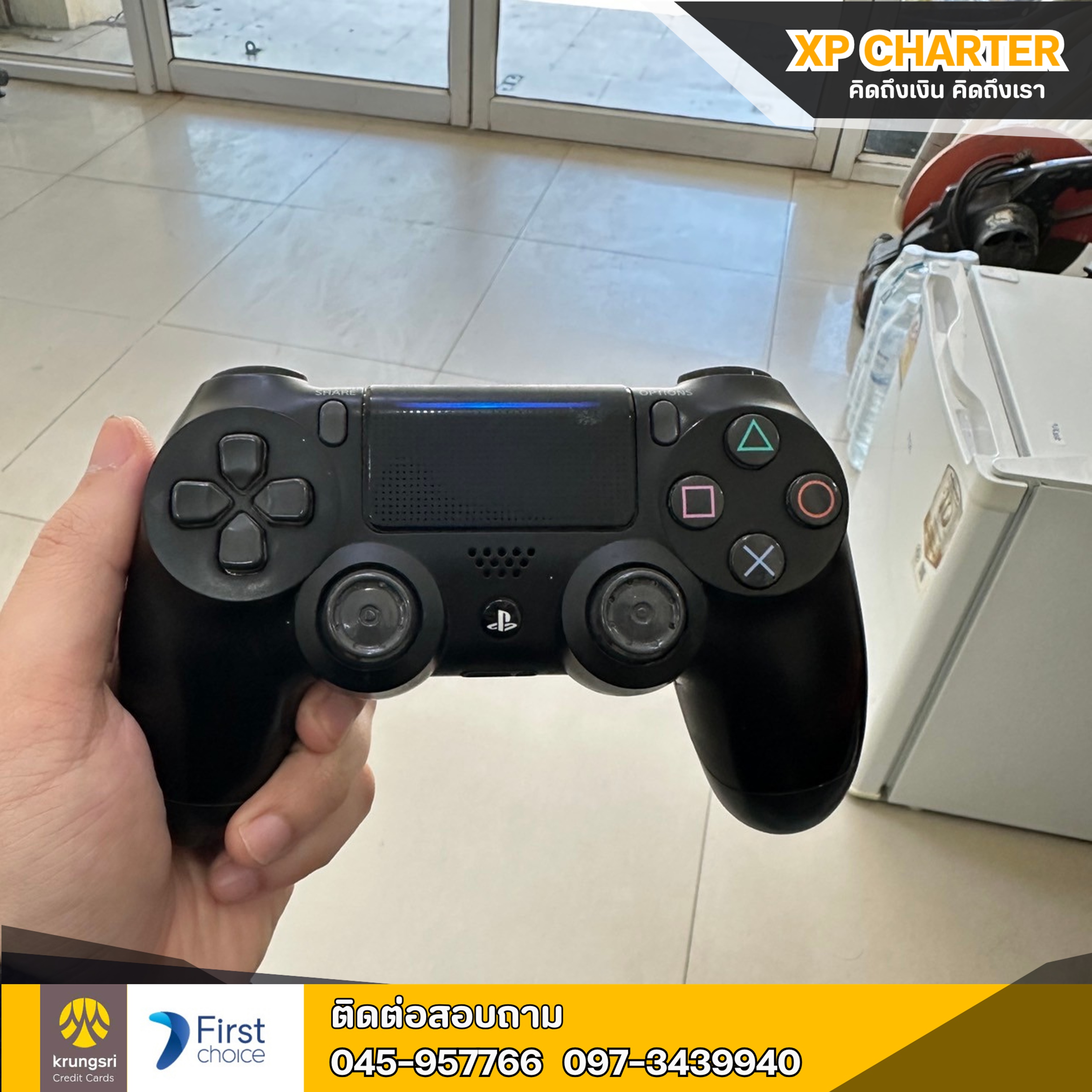 (รหัสสินค้า ร14598) เครื่องเกม SONY Playstation 4 Slim ความจุ 500GB **เป็นสินค้าขายตามสภาพ ไม่มีประกันร้าน**