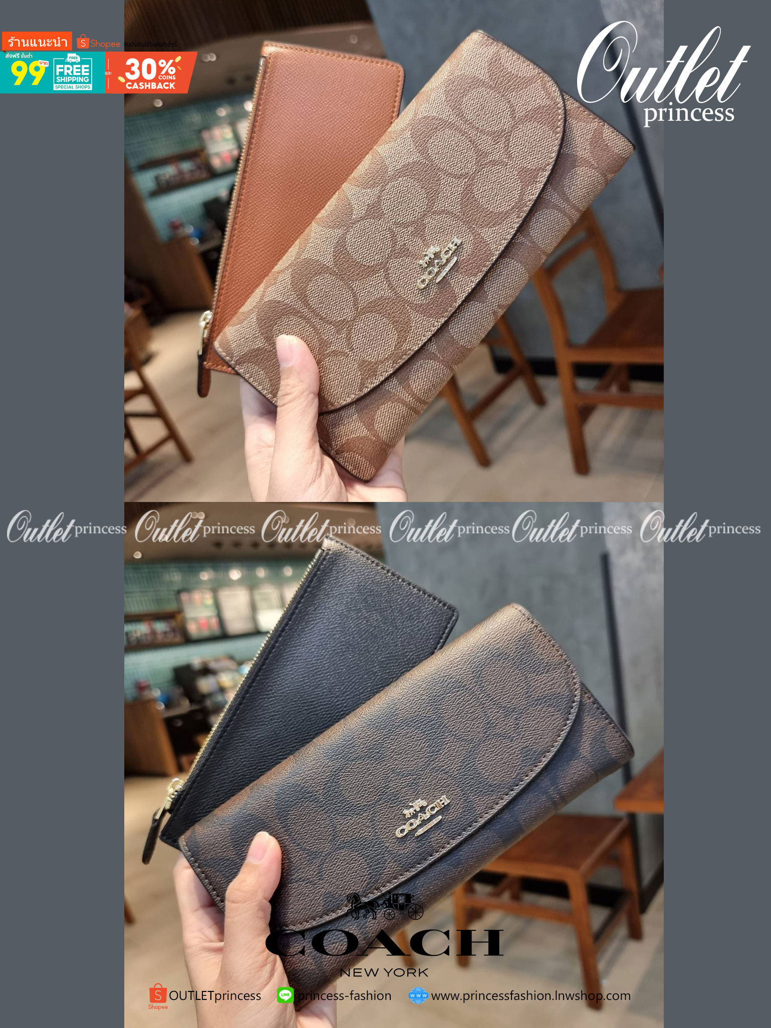 COACH F52601 POP SLIM ENVELOPE WALLET IN SIGNATURE รุ่นขายดี ขายหมด!! รุ่นหายาก!! เติมสต็อคจ้า!! กระเป๋าสตางค์รุ่นฝาพับ ดีไซน์เรียบหรู คลาสสิค ใช้งานง่ายและสะดวกมากๆ ด้วยซองซิปที่เสียบด้านหลัง ถอดแยกออกมาใช้ได้ หรือเอาออก พกกระเป๋าเดี่ยวๆก็ได้ ถือใบนี้ดูไ