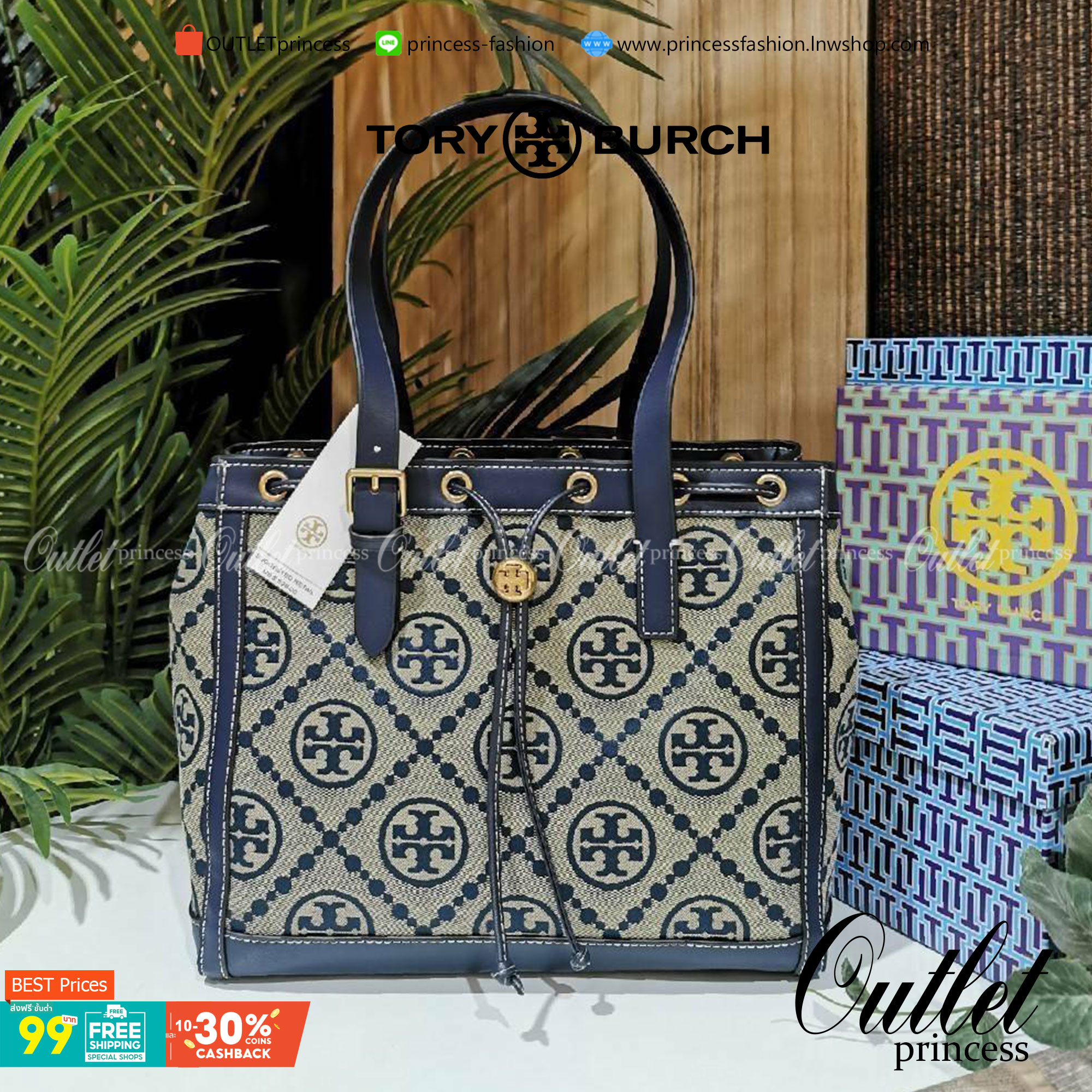 TORY BURCH FACTORY MONOGRAM JACQUARD TOTE BAG กระเป๋าถือหรือสะพายรุ่นล่าสุดดีไซน์ยอดนิยมจาก TORY BURCH FACTORY OUTLET วัสดุ Woven Jacquard & Leather ทอลาย Jacquard Singnature แบรนด์รอบใบสวยอยู่ทรงเป็นเอกลักษณ์ เปิดปิดแบบ Drawstring ขนาดใหญ่กำลังดี กว้างแล