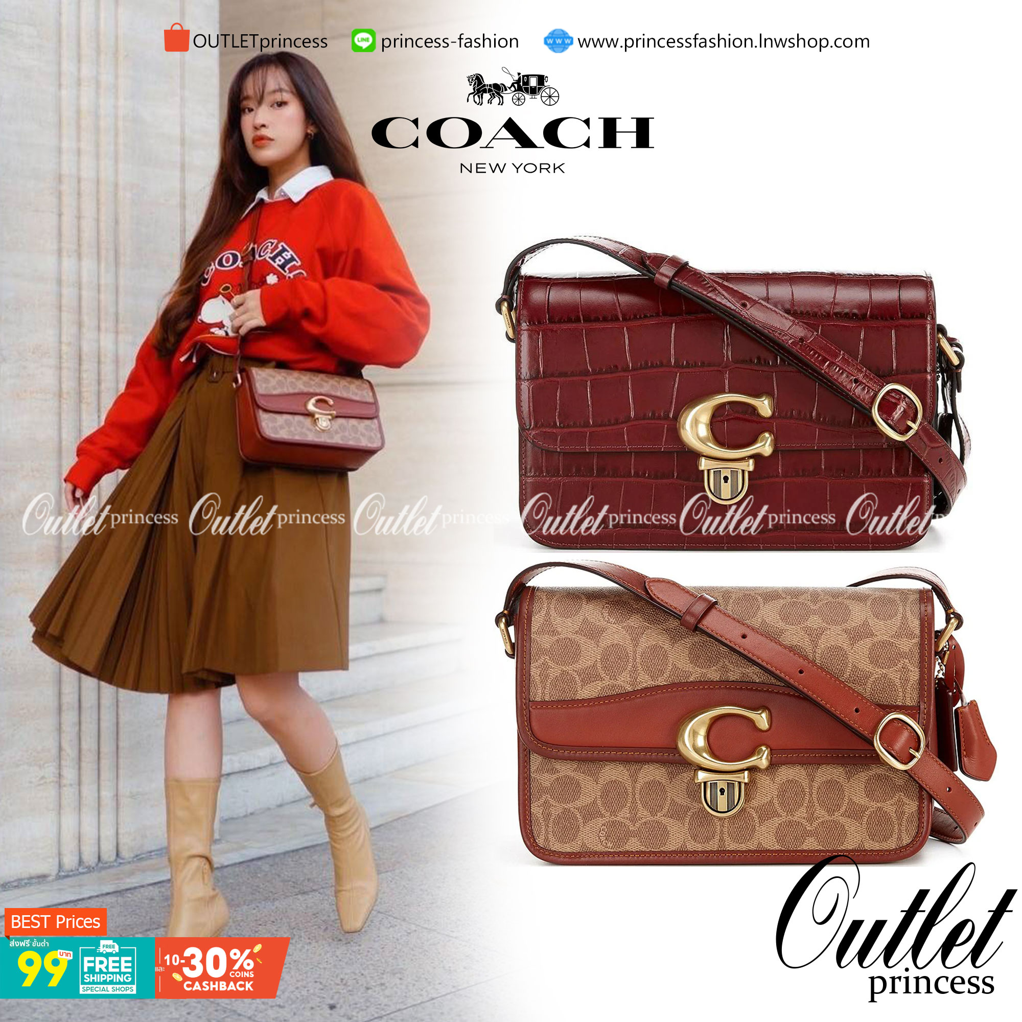 OUTLET 】COACH STUDIO SHOULDER BAG IN SIGNATURE CANVAS (C6639 C6640) สีใหม่รับความเฮง กับคอลเลคชั่นใหม่สุดอีกหนึ่ง!! มาแบบเลิศๆหรูๆมากแม่ กระเป๋าสะพายข้างลุคไฮน์ ที่ดีไซน์ออกมาได้ปัง และดูแพงมากๆ ด้วยดีเทลคลาสสิคผสานความเป็นเอกลักษณ์ เรียบง่ายแต่แฝงความมีด