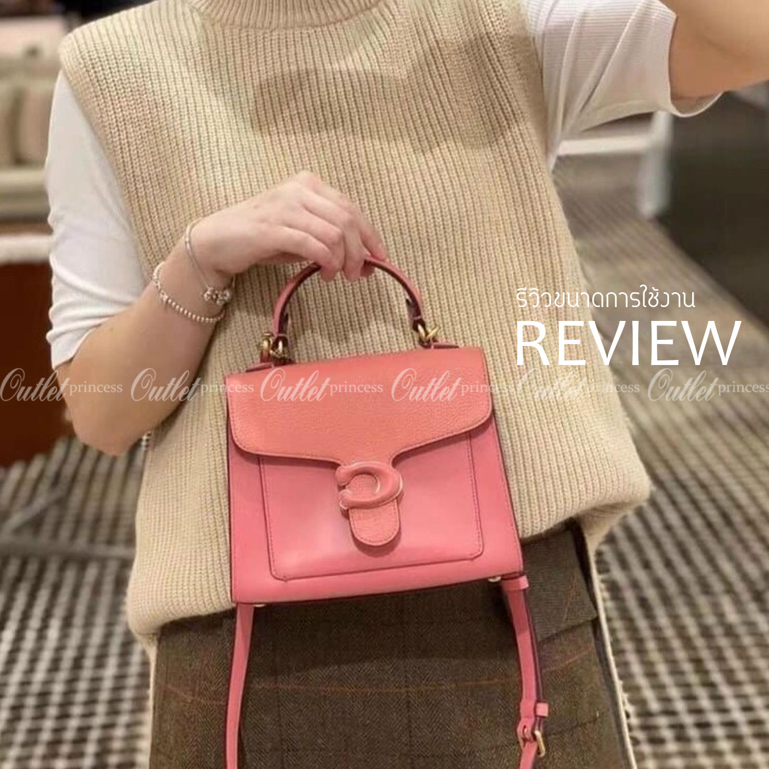 โลโก้รุ่นใหม่ล่าสุด หรูดูดีมากๆค่ะ🌈 COACH TABBY TOP HANDLE ((c3887//c0773)) พร้อมส่งที่ไทยค่ะ! กระเป๋าหิ้ว//สะพายข้างได้ หนังแท้อย่างดี กหนึ่งใบทำหนังสองลายได้อย่างสวยงาม พร้อมโลโก้รุ่นใหม่ล่าสุดดูดีมากๆค่ะ เปิดปิดกระเป๋าแบบกดล็อค ภายในมีช่องหลักส