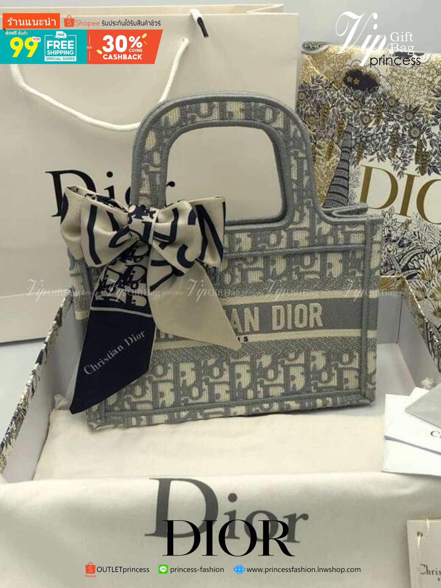 CHRISTIAN DIOR MINI BOOK TOTE กระเป๋าถือทรง Shopping ไซส์มินิ สวยคลาสสิค พกพาสะดวก ใช้งานง่ายสุดๆ วัสดุงานทอละเอียดคุณภาพดี ภายในเป็นช่องโล่ง ใบจริงงานสวยเกินเบอร์!! ไม่ผิดหวังจ้า