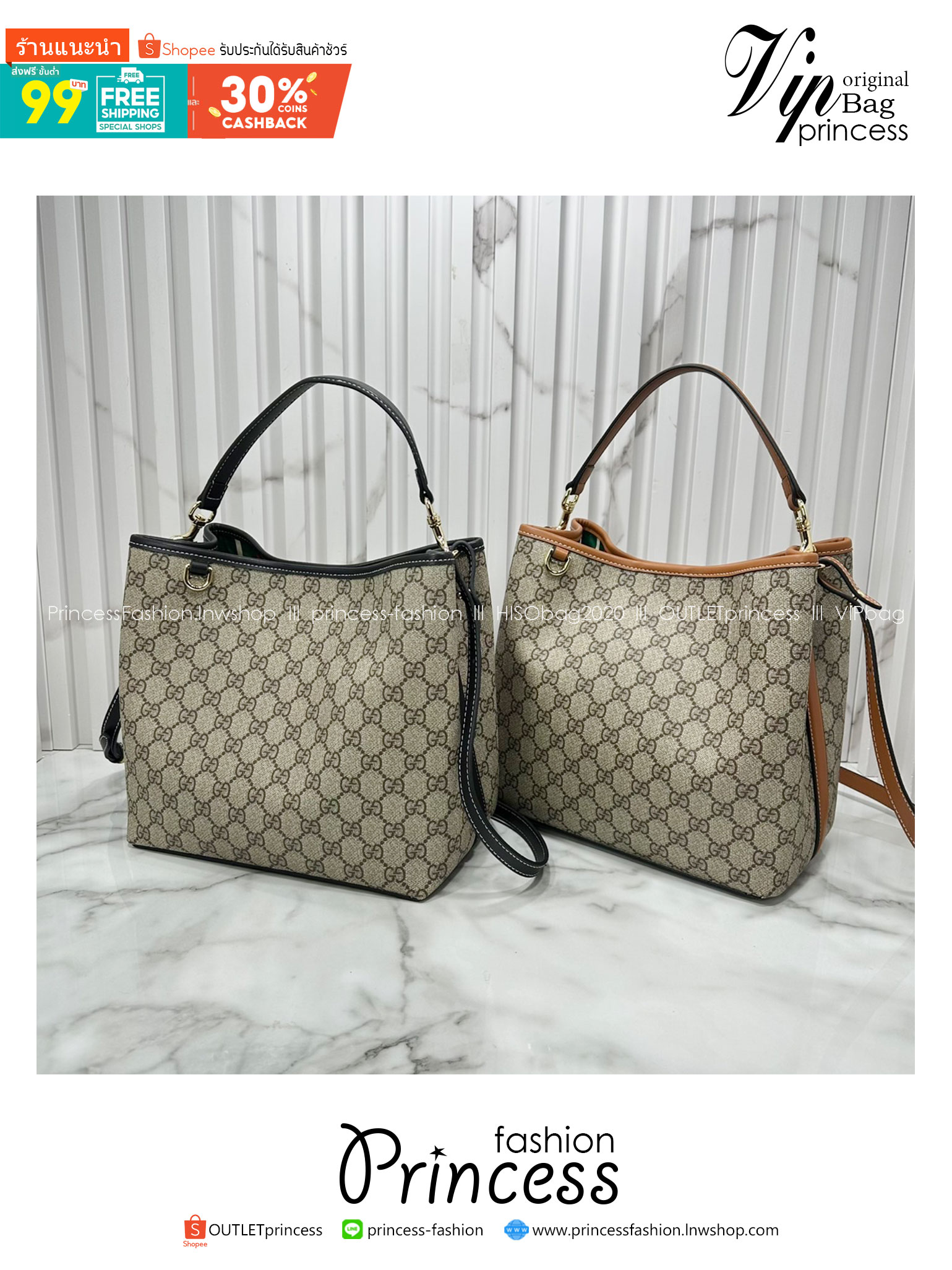 10" ORI หนังแท้ | Gucci GG Emblem Medum bucket bag กระเป๋าสะพายทรงบัคเก็ตใบใหญ่ คอลใหม่ตีความประวัติศาสตร์แห่งความสง่างามและงานฝีมือของแบรนด์ขึ้นใหม่