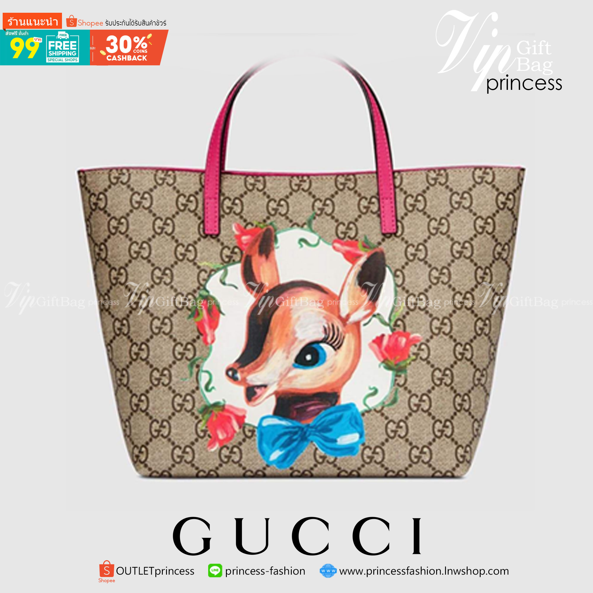 VIP 】Gucci Kid GG Supreme Tote Bag งานหนังแท้ทรงตั้งสวย ขนาดกะทัดรัด จุของได้เยอะ ใช้ได้ทั้งเด็กและผู้ใหญ่ น่ารักมากค่ะ
