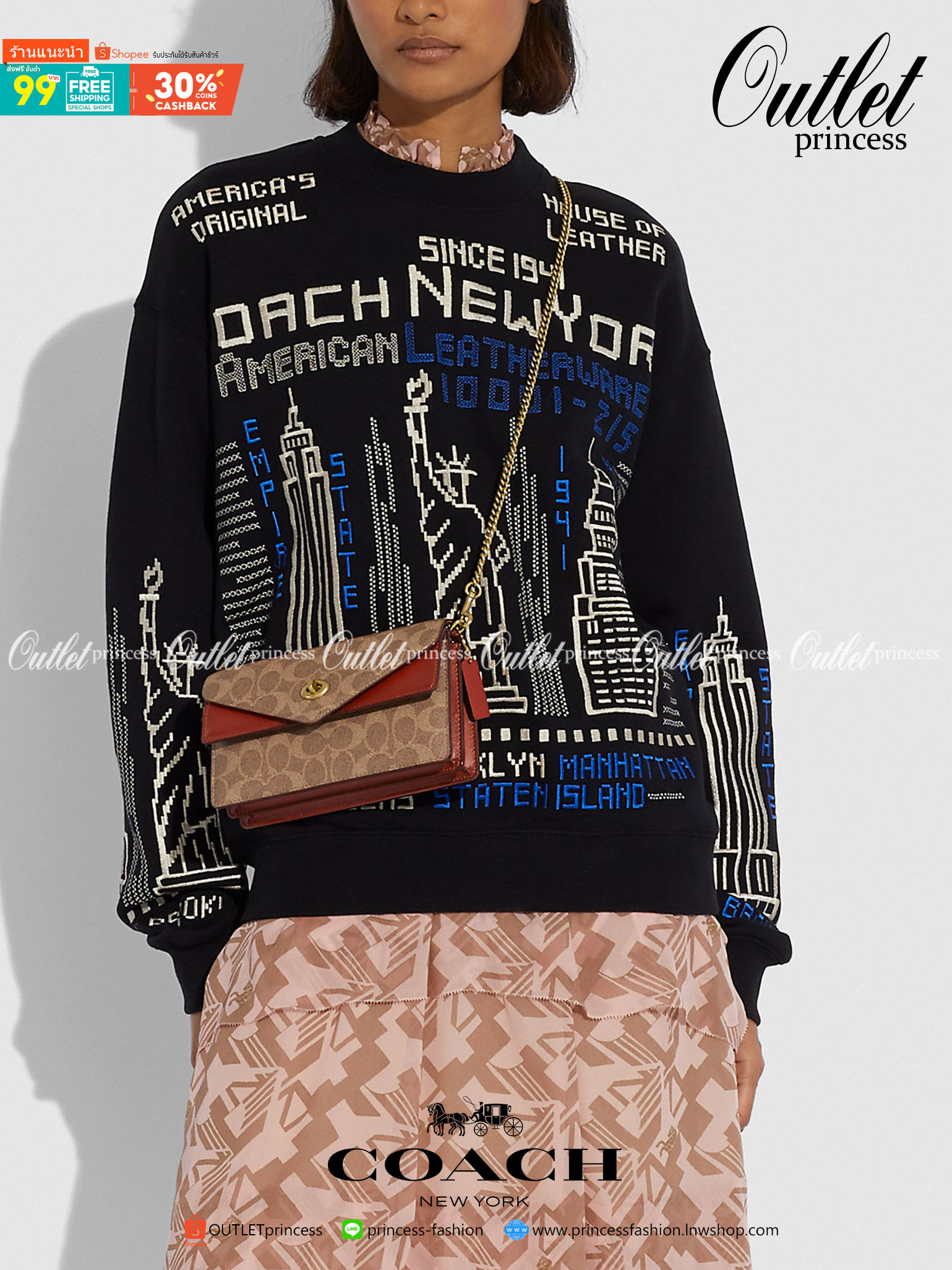 COACH C0838 ASTER CROSSBODY IN SIGNATURE CANVAS คอลเลคชั่นใหม่ล่าสุด กระเป๋าสะพายสวยอยู่ทรง ดีไซน์ไม่ซ้ำใคร จะสายคุณหนู สายถ่ายรูป ได้ใบนี้ไปยังไงก็ปังเว่อร์!! วัสดุหนังแคนวาสเคลือบลายสลับหนังแท้ เปิด-ปิดด้วยตัวบิดล็อค ชั้นในมีฝากระดุมปิดช่องย่อยอีกช่อง แ