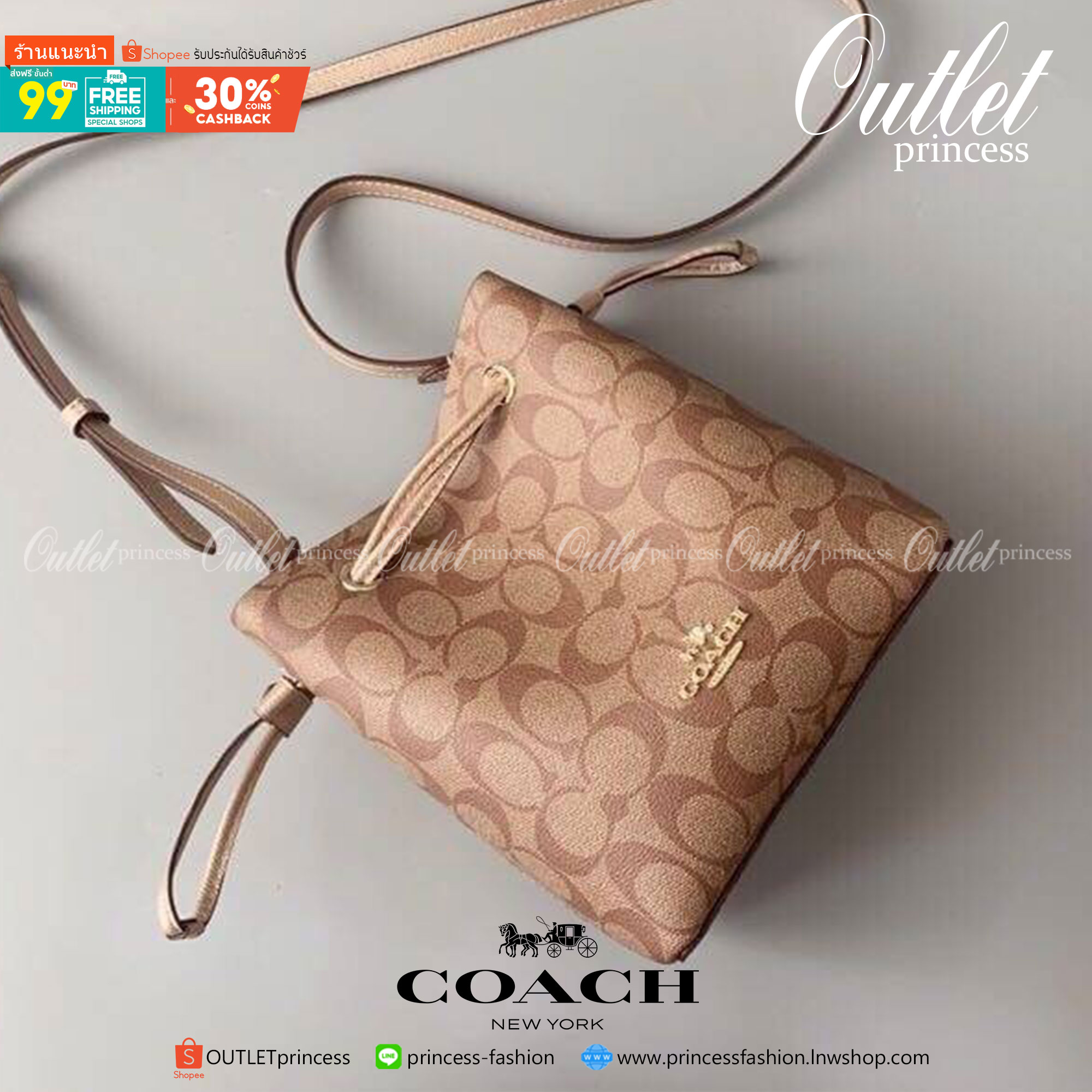 ของแท้ 💯% COACH LENA CROSSBODY LENA CROSSBODY