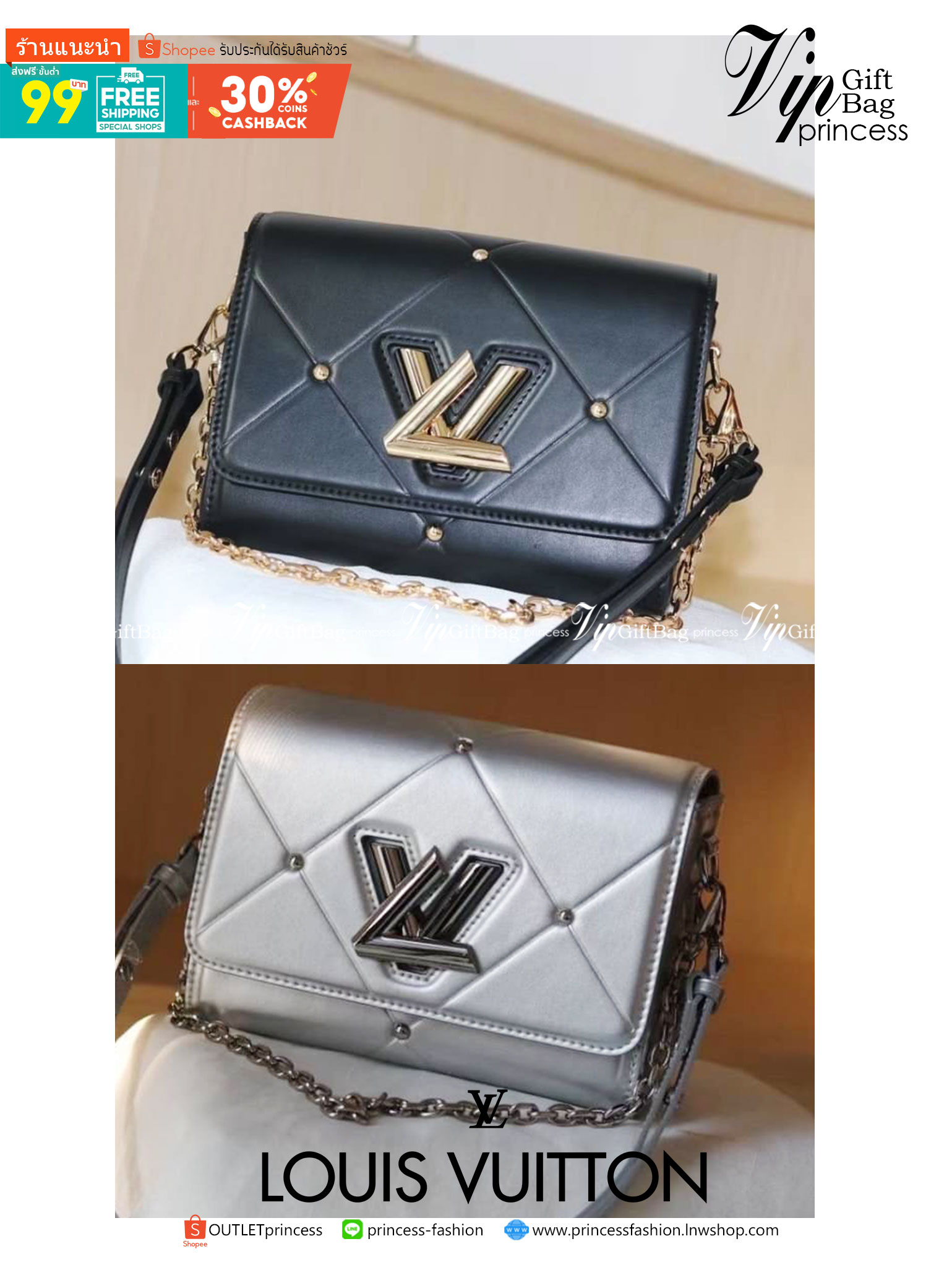 หนังแท้ LOUIS VUITTON Epi Twist Shoulder Bag MM พร้อมส่งที่ไทย เกรดออรินอลงานหนังแท้ทั้งใบ ภาพสินค้าถ่ายจากงานขายจริง ใช้งานต่างประเทศได้