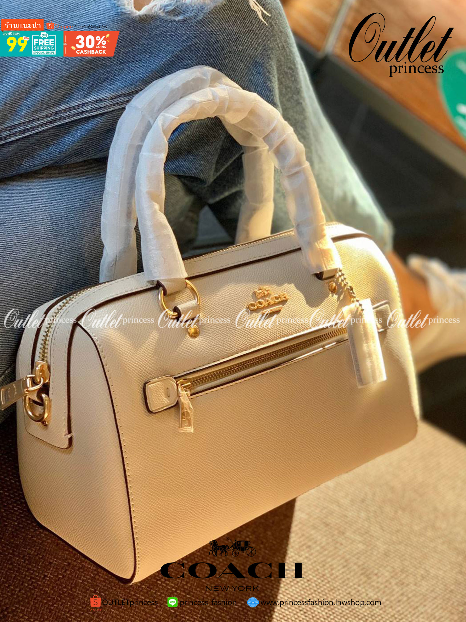 COACH ROWAN SATCHEL BAG ((79946)) กลับมาอีกครั้ง พร้อมสีหายากค่ะ! กระเป๋าหิ้วทรงหมอนสุดฮิตของสาวๆ//สะพายข้างได้ หนังแท้ ลายหนังสวย ทรงสวย ด้านหน้ามีช่องซิปให้หนึ่งช่อง เปิดปิดช่องหลักแบบซิป ภายในกว้างใส่ของจำเป็นของสาวๆได้ครบ มีช่องเล็กและช่องซิปใส่ของจุก