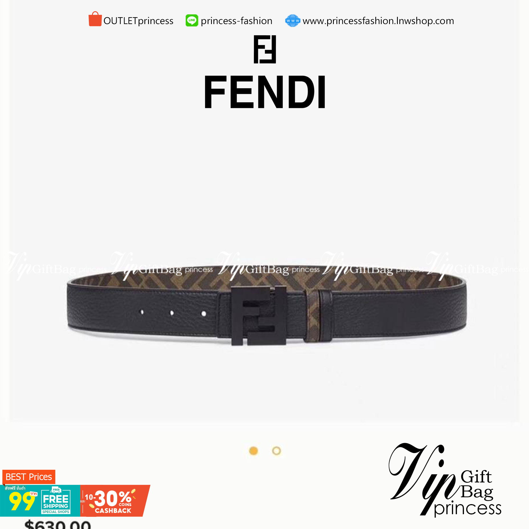 FENDI BELT เข็มขัดหนังแท้ ใช้ได้ 2 ด้าน สุดคุ้มเลยค่ะ พร้อมส่งไอเท็มขายดี! ดีไซน์เรียบหรูเข้ากับทุกลุ๊ค ใช้ได้ทั้งชายหญิง มาพร้อม Original Package ห้ามพลาดค่ะ!