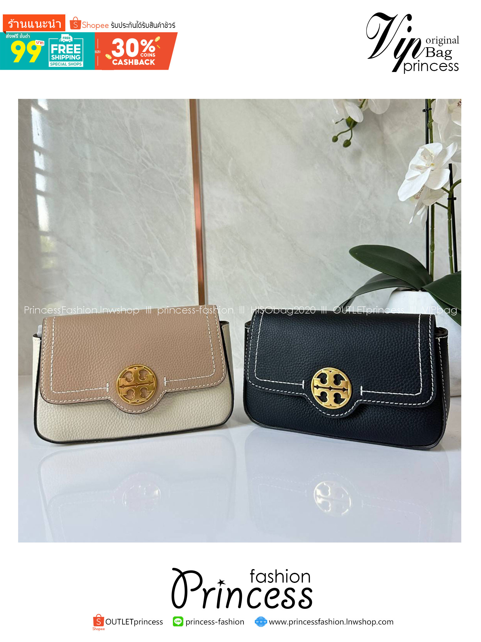 MINI พร้อมส่ง 2 สี TORY BURCH FELIX MINI CROSSBODY BAG กระเป๋าสะพาย เกรดท็อปออริ เกรดดีสุด สลับแท้ 1:1