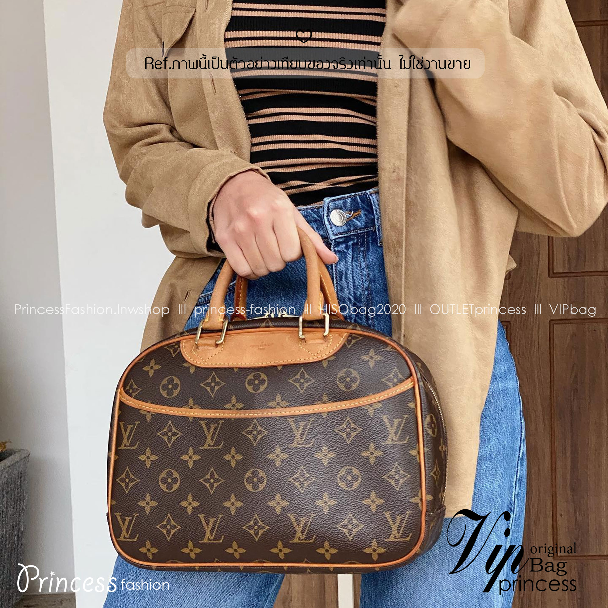 LV Monogram Trouville Handbag กระเป๋าสะพายดีไซน์คลาสสิควินเทจ รูปทรงใช้งานง่ายสะดวกคล่องตัว เรียบง่าย หรู ดูผู้ดี ปากกระเป๋ามีซิปเปิดปิด ภายในโล่งกว้าง พร้อมเสิร์ฟให้ในราคาน่ารักๆ