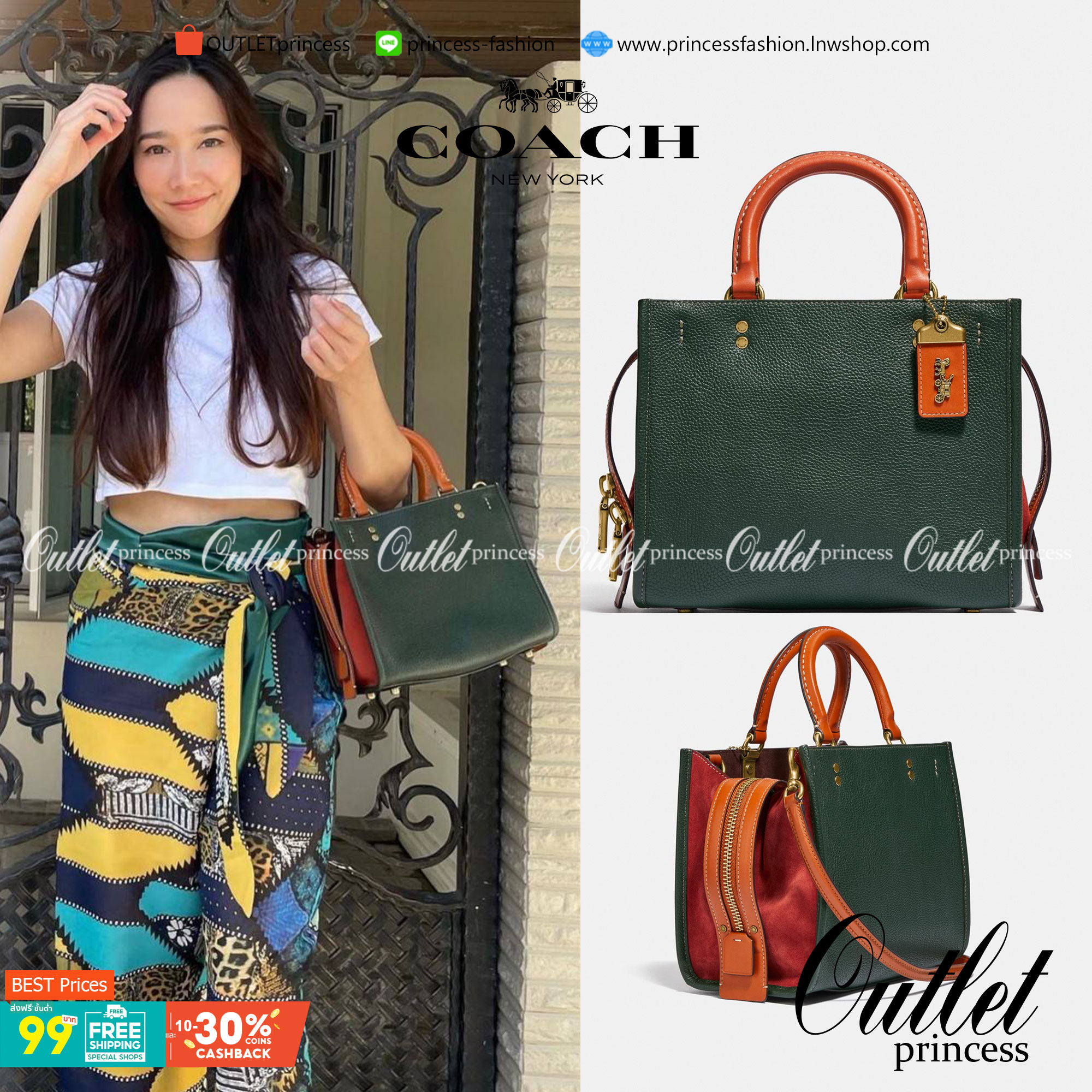 OUTLET 】COACH ROGUE 25 IN COLORBLOCK (C5575) ที่สุดแห่งความหรูหรา สุดคลาสสิค 🌺กระเป๋าหนังแท้คุณภาพเยี่ยม สัมผัสนิ่มละมุนจนต้องหลงรัก ด้านข้างเพิ่มความสวยเก๋ด้วยหนังกลับ อยู่ทรงสุดสวย น่าใช้ น่ามอง จนใครๆต้องเหลียวหลังตาม//ด้านในมี 2 ช่องกว้าง กับอ