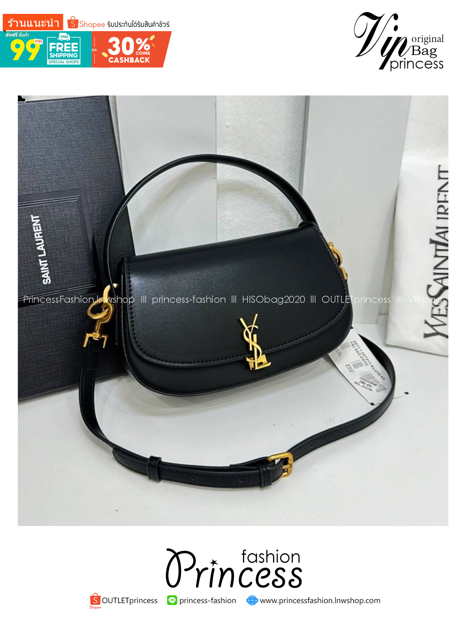 YSL VOLTAIRE in BOX กระเป๋าสะพายทรง Half-moon shoulder bag ดีไซส์หรูหราทันสมัย เรียบหรูดูแพง งานหนังสวยเต็มใบ สีดำอะไหล่ทองสวยคลาสสิก ราคาแสนดีที่สุด 🧡เกรดวีไอพี ไฮเอน ใช้งานต่างประเทศได้