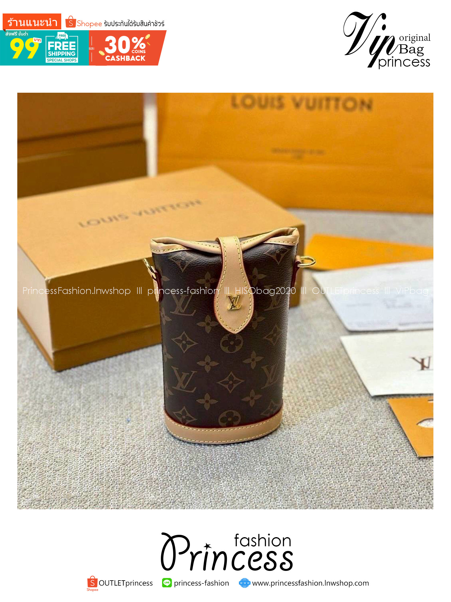 LV Fold Me Pouch กระเป๋าสะพายทรงพอช ผสมผสานความงามแบบวินเทจเข้ากับฟังก์ชันการใช้งานทันสมัย ยกขึ้นแท่น ใส่โทรศัพท์ของสำคัญได้ครบ ด้วยดีไซน์ที่ออกมาให้ใช้งานได้ง่าย ขนาดกำลังน่ารัก