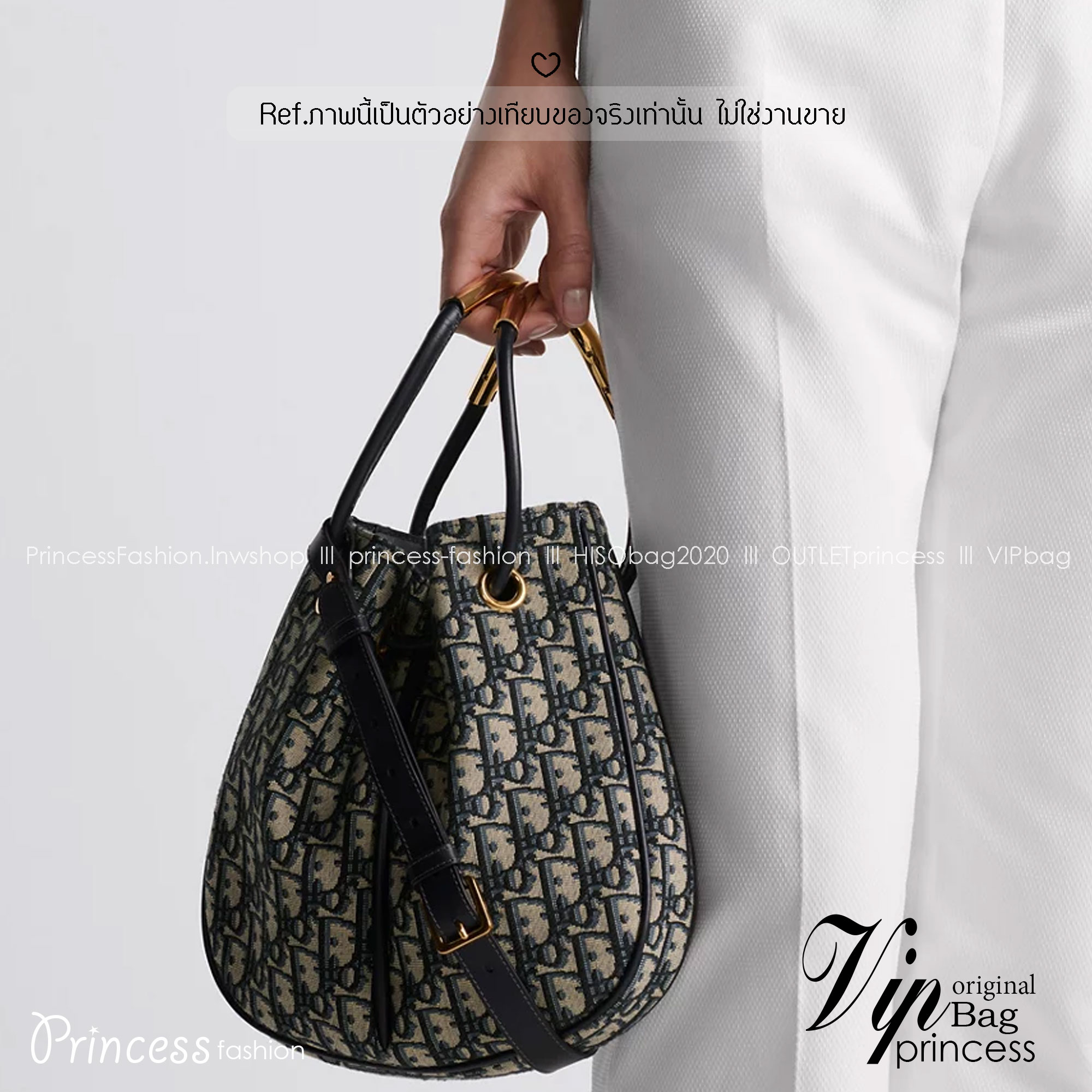 Medium Dior Nolita Bag Blue Dior Oblique Jacquard กระเป๋าสะพายทรงโท้ทรุ่นใหม่ New for Fall 2024 งานผ้าทอลายแบรนด์อย่างปราณีต สวยหรูเป็นเอกลักษณ์ตามแบบฉบับแบรนด์