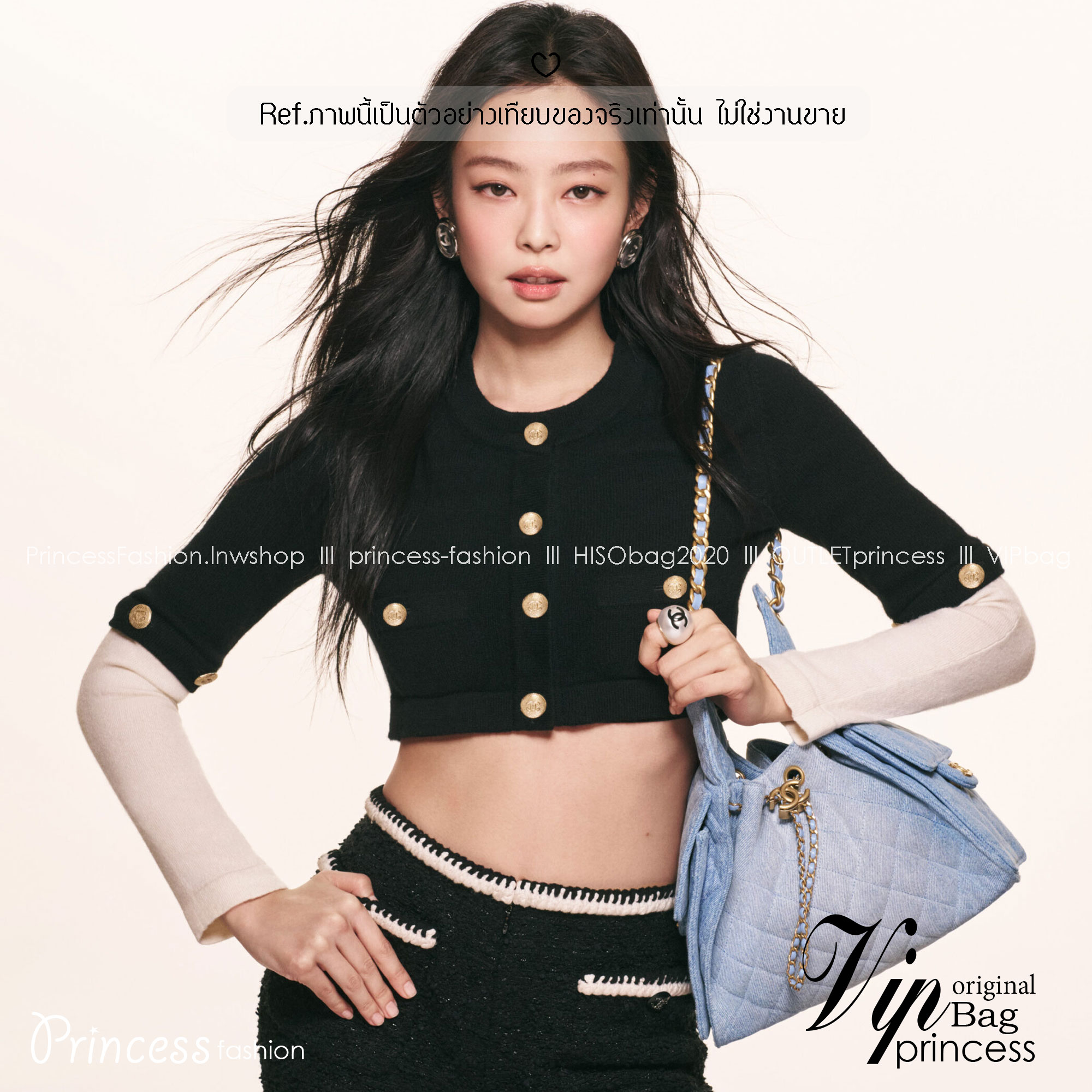 CHANEL 25 Small Handbag กระเป๋าสะพายทรงโฮโบ คอลใหม่ล่าสุด ต้อนรับฤดูกาล SPRING-SUMMER 2025 รูปทรงใช้งานได้จริง จุของได้ ถือเก๋ๆ เอวี่เดย์ลุค