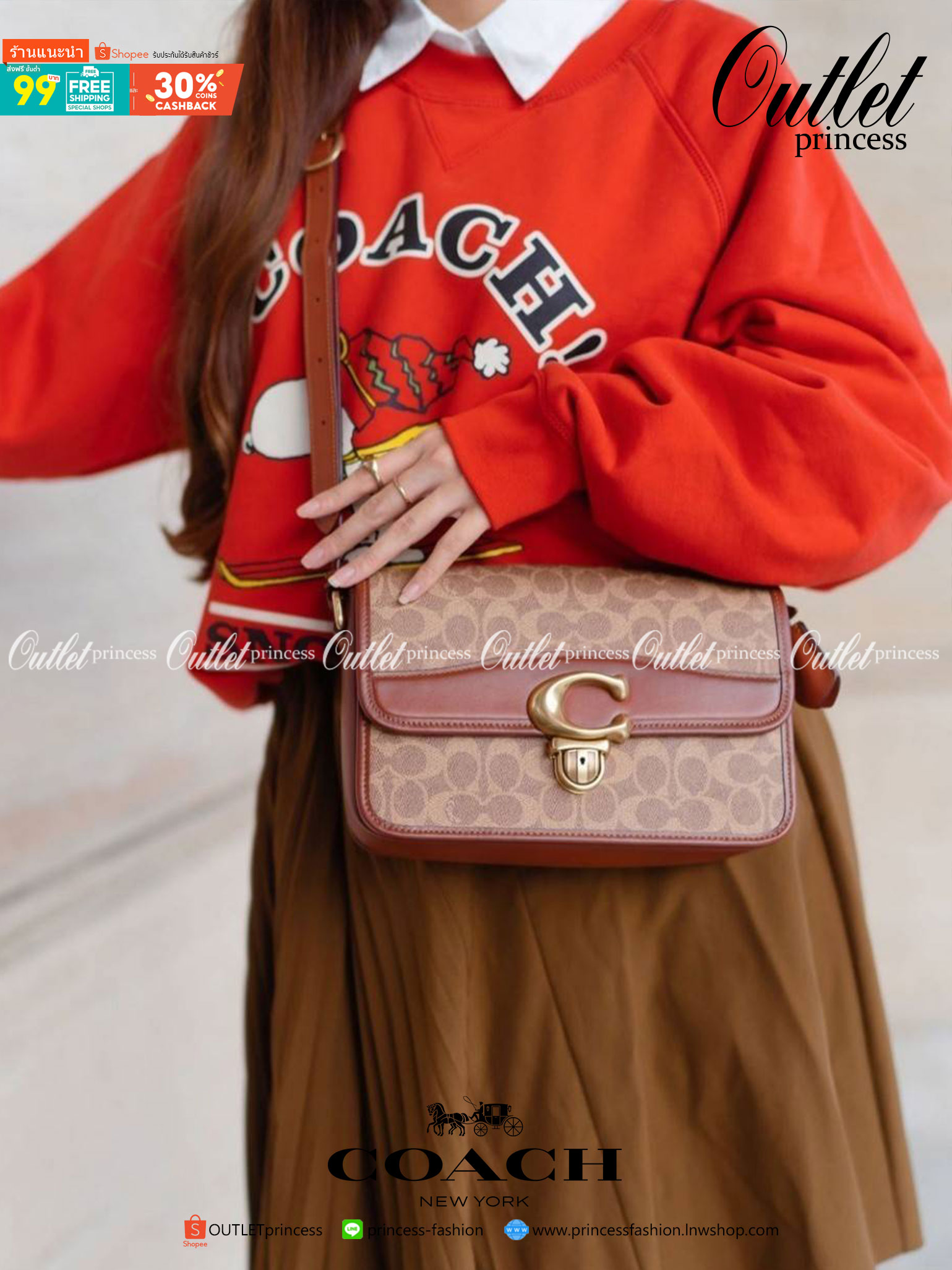 OUTLET 】COACH STUDIO SHOULDER BAG IN SIGNATURE CANVAS (COACH C6639) โอ้โห!! ตลึงเลย สวยฟาดมากๆเทอ!! 🌺ห้ามพลาดนะยูวว🤩รุ่นคลาสสิค เรียบหรู ดูแพงสุดๆ //พร้อมส่งก่อนใคร ยังไม่มีในช็อปไทยนะยูวว😘//กระเป๋าสะพาย คลอสบอดี ดีไซน์เฉียบ สายปรั