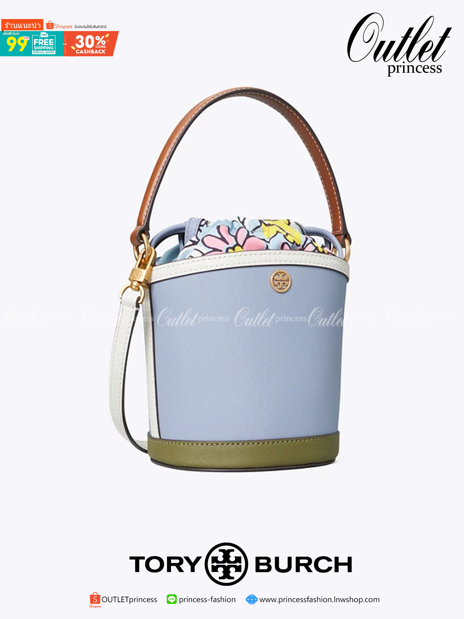 Tory Burch Robinson mini bucket bag กระเป๋าถือและสะพาย Crossbody ทรงถังสวยสุดฮิต เป็นรูปทรงใหม่ มาแรงที่สุดในตอนนี้!! ประดับโลโก้ด้านหน้า สวยโดดเด่นไม่เหมือนใคร วัสดุหนังวัวแท้ หนังสวย น้ำหนักเบา ตั้งอยู่ทรง ด้านในมีกระเป๋าผ้าลายแบรนด์ สามารถถอดออกได้ ภาย