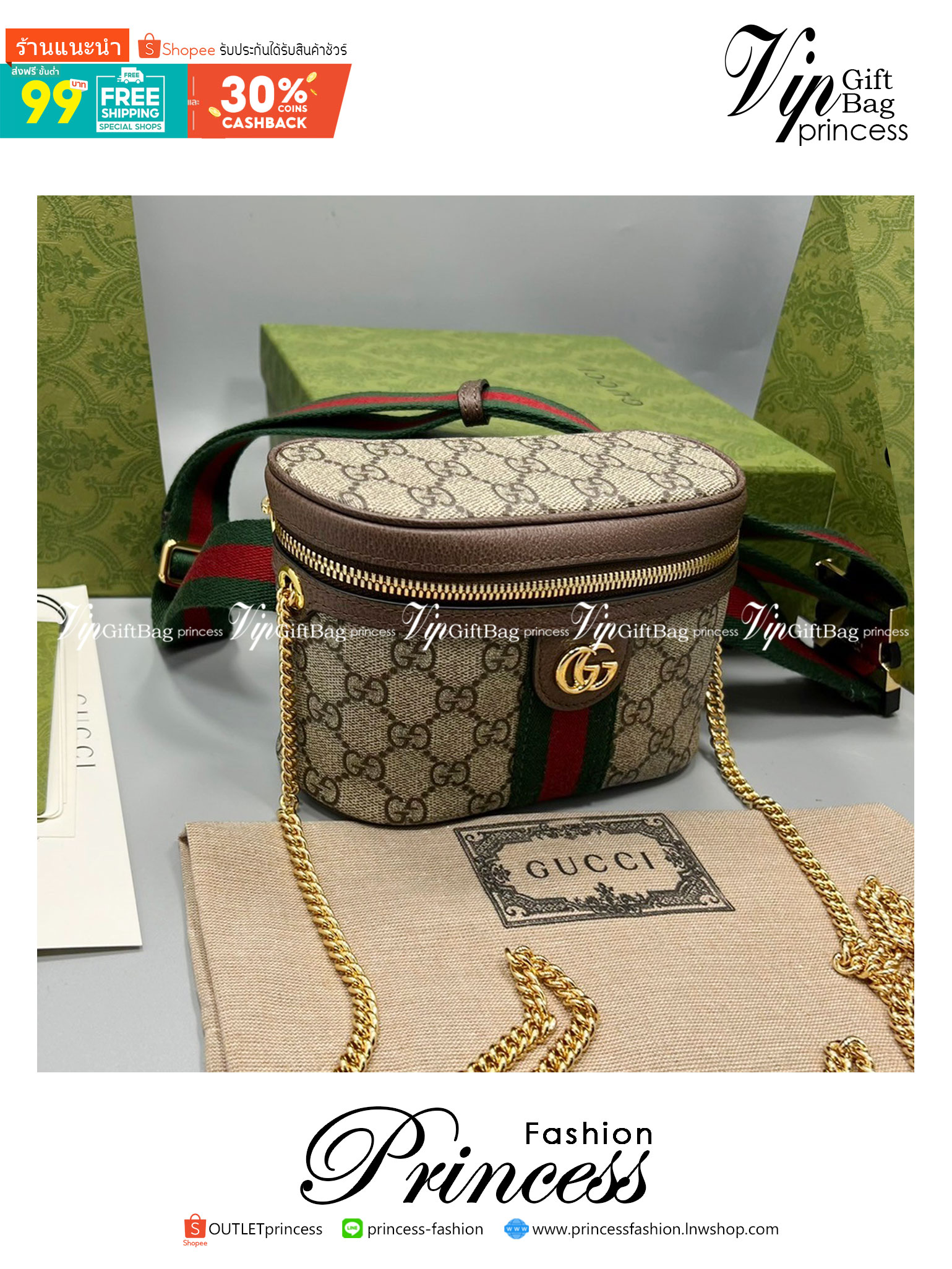 GUCCI Ophidia belt bag with Web เกรดออริจินอล กระเป๋าคาดเอว และสะพายข้างด้วยสายโซ่ได้ งานหนังแท้และแคนวาสอย่างดี รุ่นใหม่ล่าสุด ใช้ได้ทั้งชายหญิง เป็นรุ่นที่มาเท่าไรก็ไม่เคยพอขาย ฮอตมากๆค่ะ ภาพถ่ายจากงานขายจริง ใช้งานต่างประเทศได้