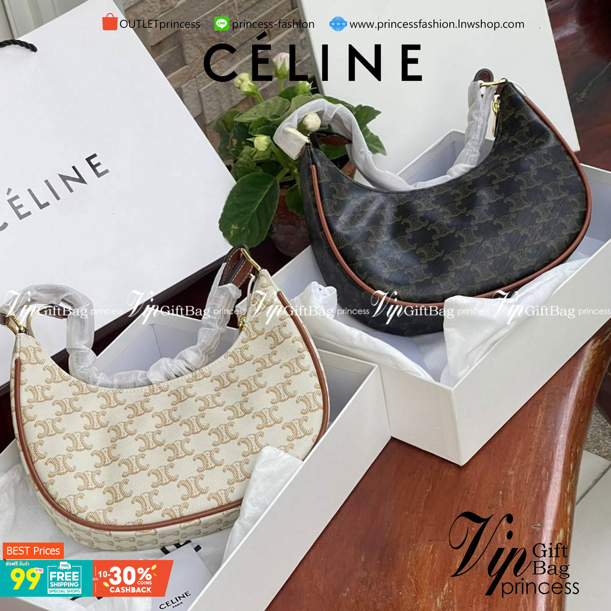 CELINE Vintage Classic Ava bag 1 ใน คอลเลคชั่น “Triomphe Canvas” มาพร้อมสายสะพายไหล่ที่ปรับความยาวได้ และเนื่องจากช่วงล่างของกระเป๋ามีขนาดใหญ่กว่าช่วงบน จึงทำให้ไม่เสียทรงเมื่อเราใส่สิ่งของอย่างกระเป๋าสตางค์หรือโทรศัพท์มือถือ หากดูภาพรวมแล้ว รุ่นนี้ออกแนว