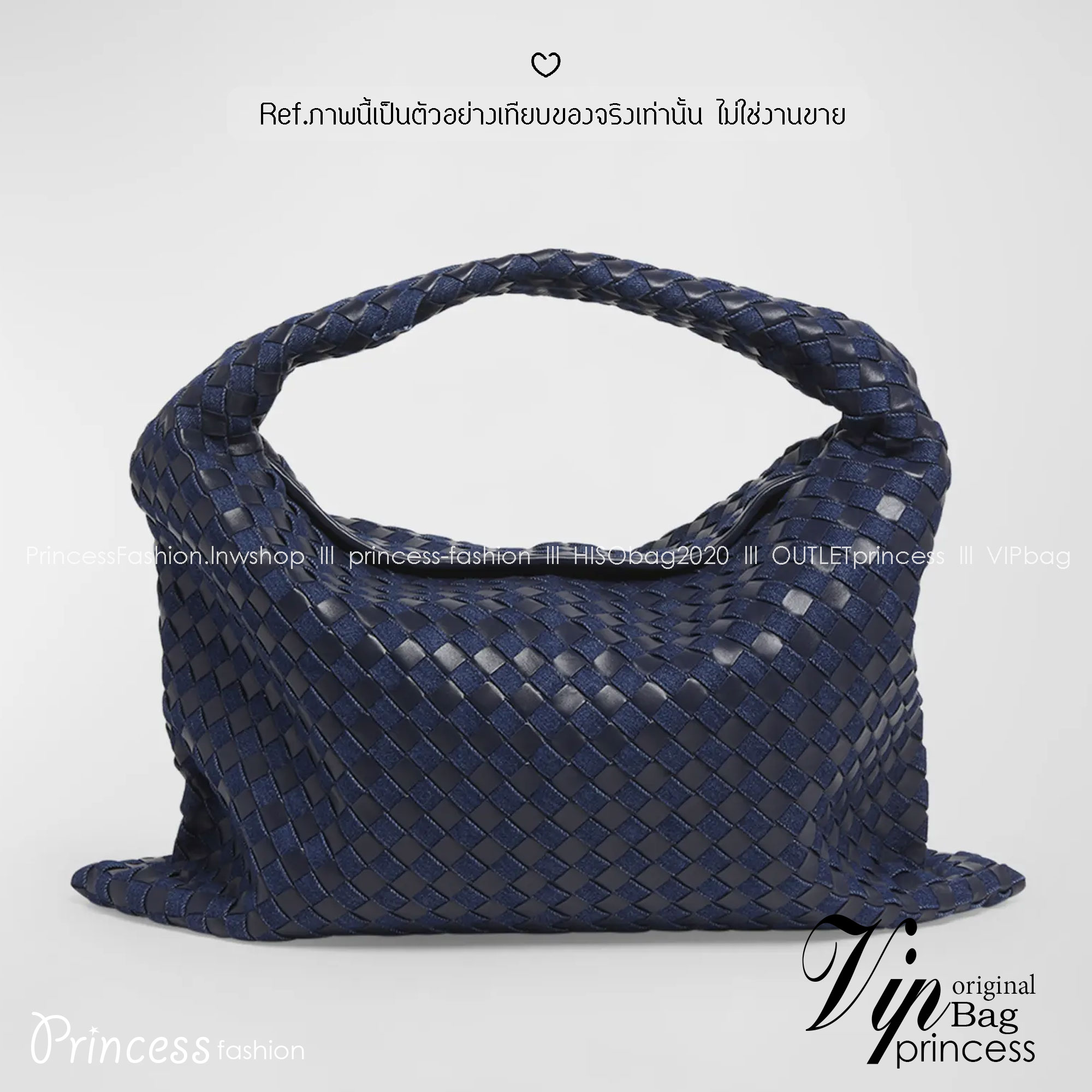 BOTTEGA Hop Large denim and leather tote bag in blue 47cm / BOTTEGA Hobo Bag กระเป๋าสะพายไหล่ใบใหญ่ จุของได้เยอะมาก วัสดุเดนิมคอตตอน ดีไซส์สานเป็นเอกลักษณ์สวยงาม เกรดออริ 1:1