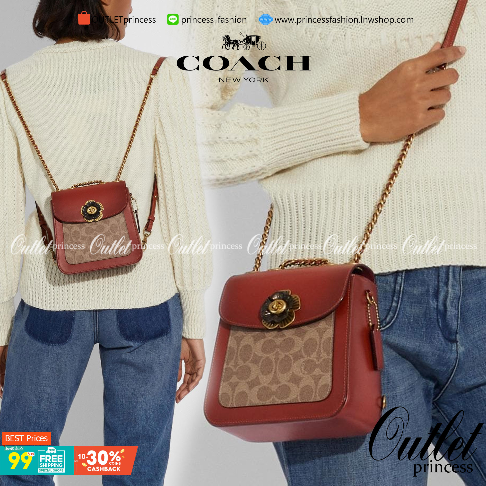 OUTLET 】COACH MADISON CONVERTIBLE BACKPACK 18 IN SIGNATURE CANVAS (C0828) ใบเดียว เปลี่ยนลุคได้เยอะขนาดนี้ ต้องมีแล้ว 🍁ใบนี้ ปรับลุคได้ตามใจสั่งเลย >> เป็นเป้ได้ คล้องไหล่ได้ คลอสบอดี้ได้ หรือจะปรับสายสั้นเก็บด้านในกระเป๋า ถือแบบสวยๆ ดูดีแบบ