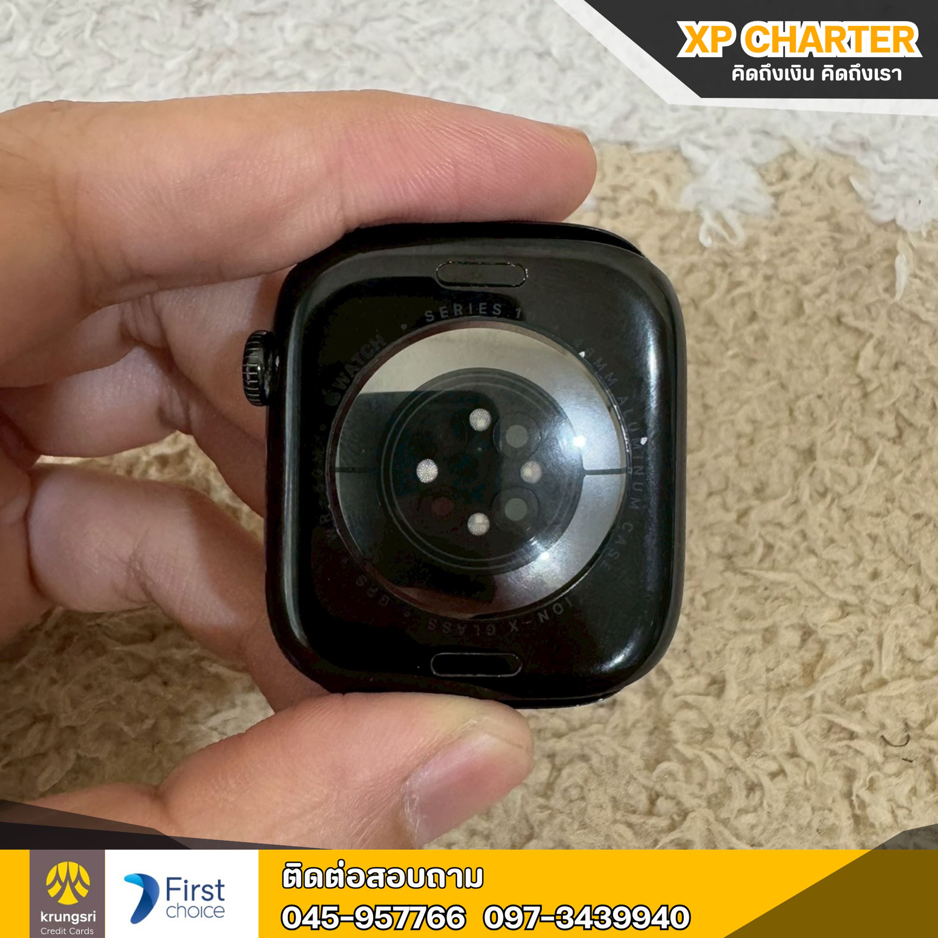 (รหัสสินค้า ร16917) Apple Watch Series 10 46mm**ไม่มีประกันร้าน