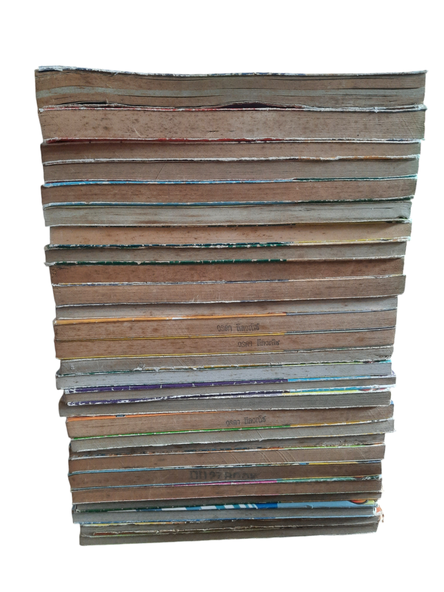 DRAGON BALL ชุด เล่ม.1-42 (ขาดเล่ม 3,4,5,6,8,9,11,14,21,22,23,16,31,23,35,36