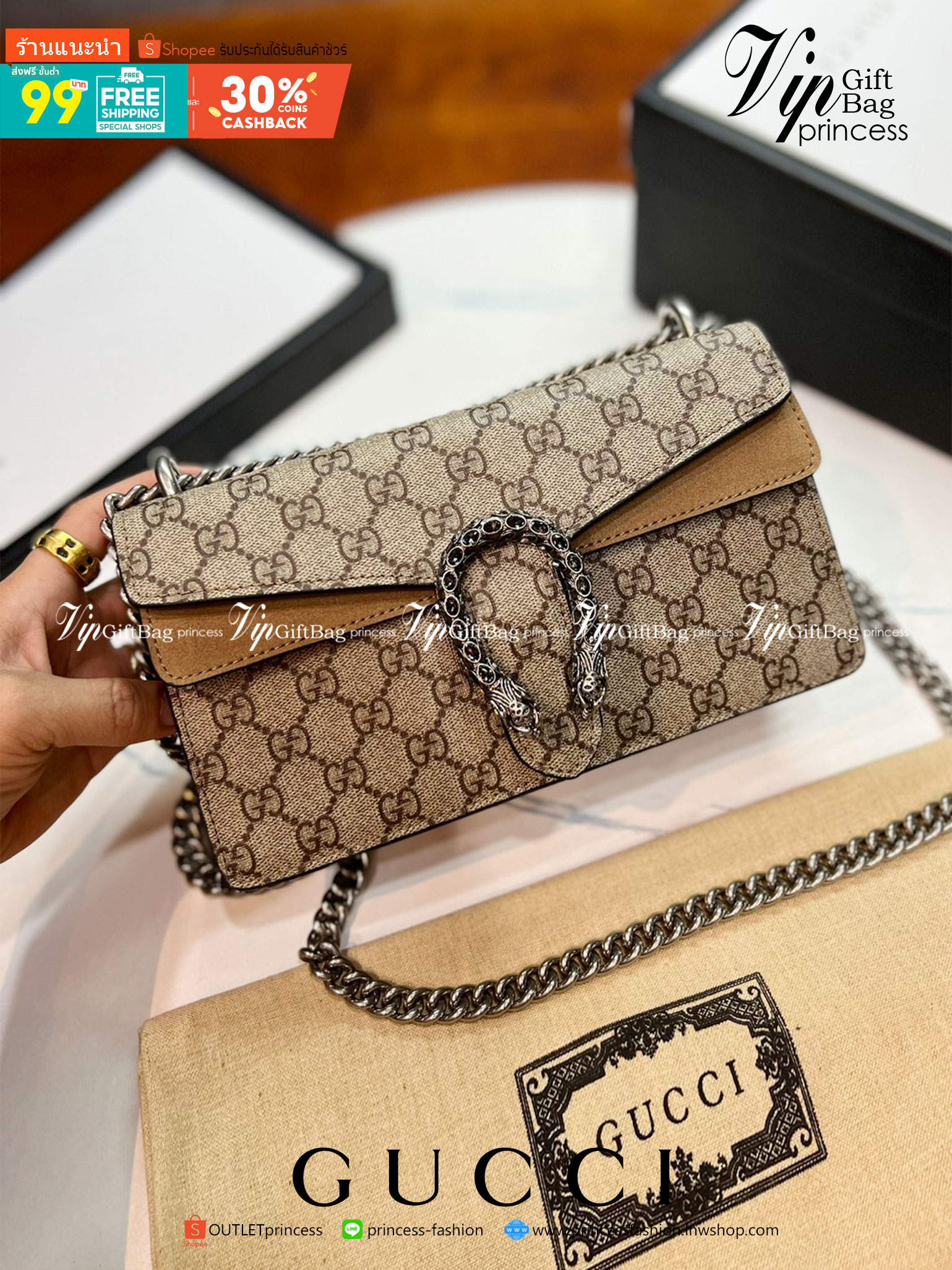 25CM หนังแท้ GUCCI Dionysus GG Supreme mini bag ฮอตไอเท็ม รุ่นนี้ขายดีขายหมด สวยหรู คุณหนู ผู้ดีมาก!! นานๆ มาจะมาน้าา รุ่นหายากค่ะ กระเป๋าสะพายข้าง ดีไซน์อยู่ทรง ขนาดกำลังสะดวกใช้สำหรับสาว วัสดุหนังแท้เต็มใบ ภายในแบ่งสัดส่วนได้เป็นอย่างดี งานจริงดีงาม สาว