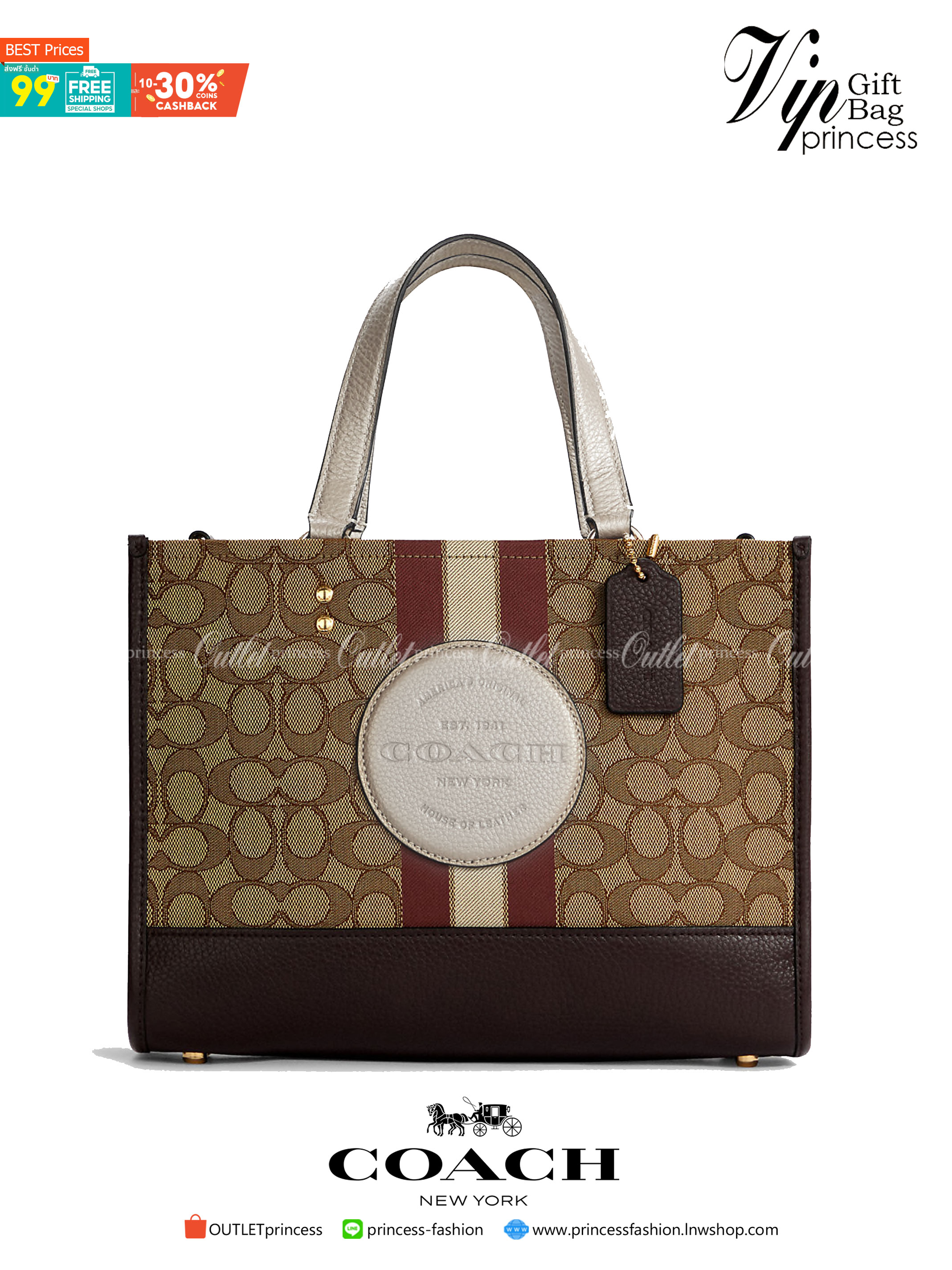 ใบใหญ่ COACH C8407 DEMPSEY CARRYALL IN SIGNATURE JACQUARD WITH STRIPE AND COACH PATCH ใบใหญ่ จุใจ คอลเลคชั่นใหม่ สีที่สาวๆรอคอย สวยคม ละมุนและมีความหรูในตัว กับกระเป๋าทรงโท้ท ไซส์ใหญ่ที่สามารถจุของได้แบบไม่ต้องกังวล ฟังก์ชั่นการใช้งานสะดวกที่สุด มีทั้งสาย