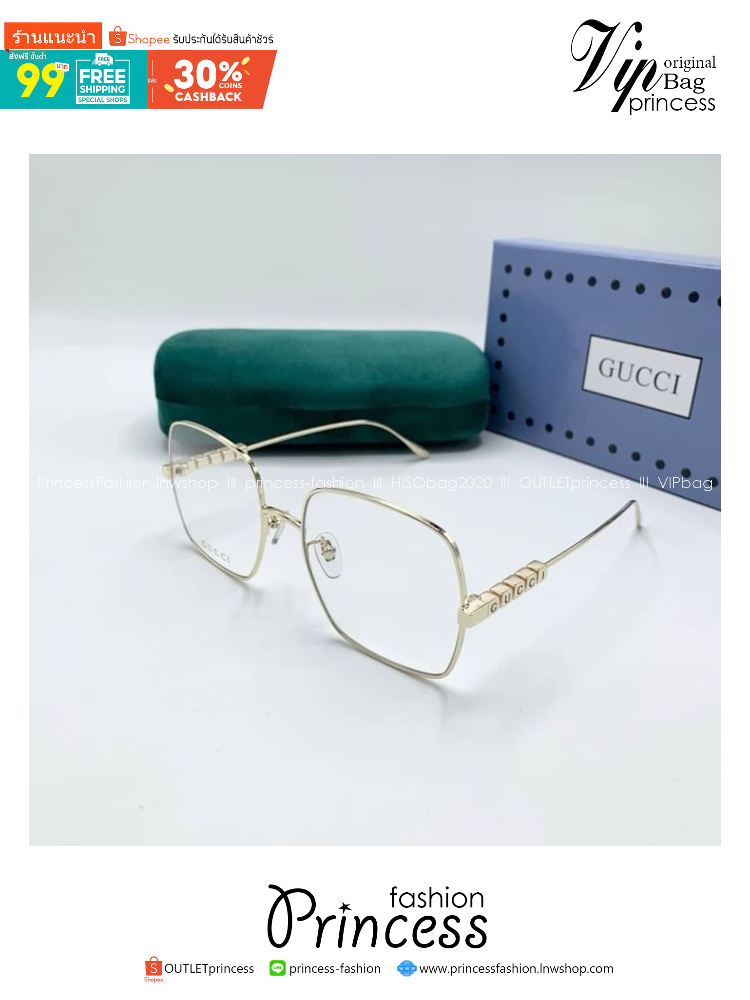 Gucci Glasses FALl WINTER 2023 แว่นตาเลนส์ใส สินค้าเข้าใหม่ล่าสุด เกรดคุณภาพดีที่สุด มาพร้อมกล่อง Full Set Box
