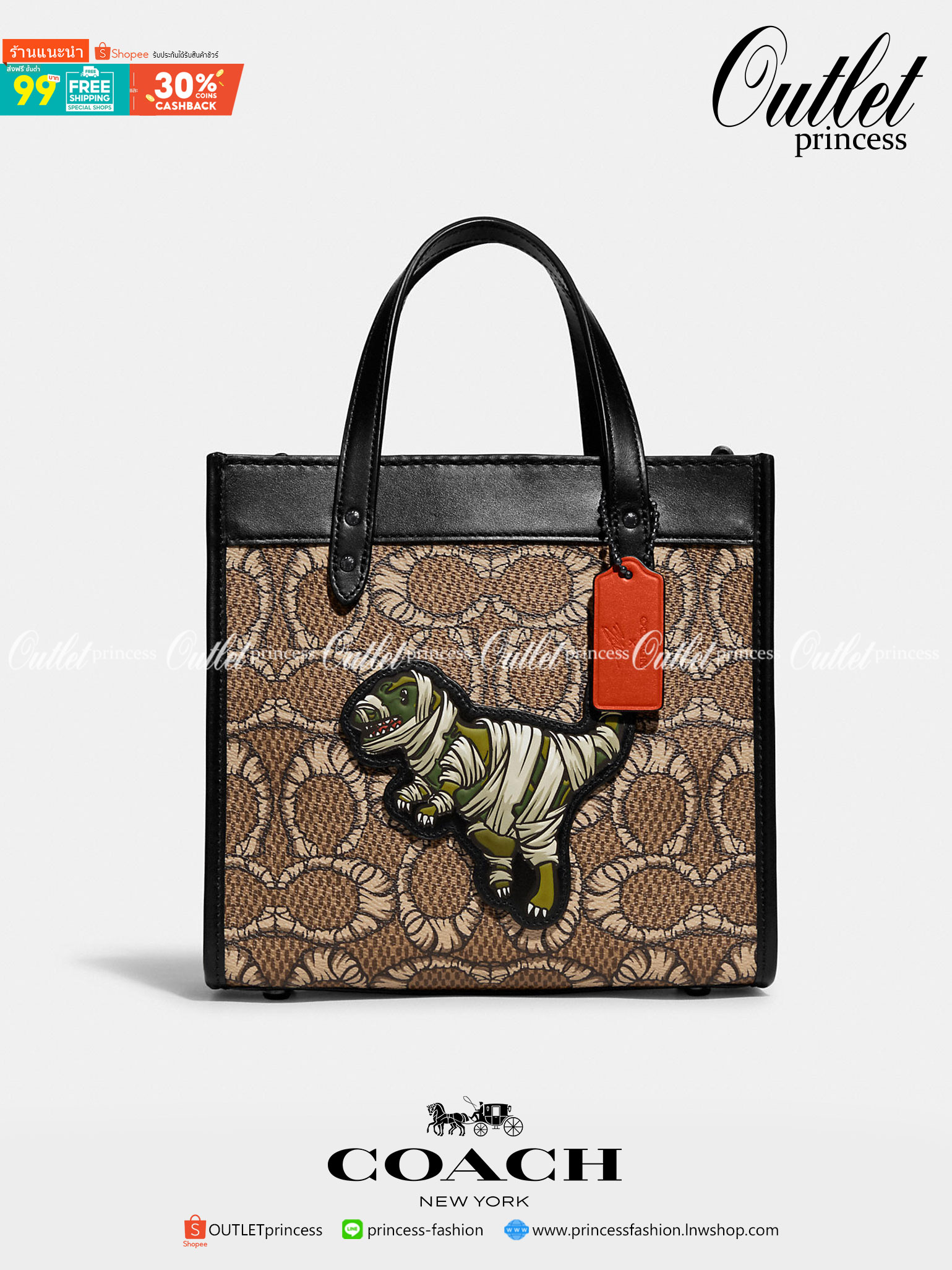 มาสคอตที่รัก 💋 ยังไม่เข้าช๊อปไทย สวยก่อนใครไปเลยจร้าา COACH X MICHAEL B. JORDAN FIELD TOTE 22 IN MUMMIFIED SIGNATURE CANVAS WITH REXY ((C6971)) พร้อมส่งที่ไทยทันทีค่ะ! MICHAEL B.JORDAN ร่มมือกับCoach ออกแบบกระเป๋าทรงTote กนังแท้นิ่มมือ ใหม่ลาสุดมา