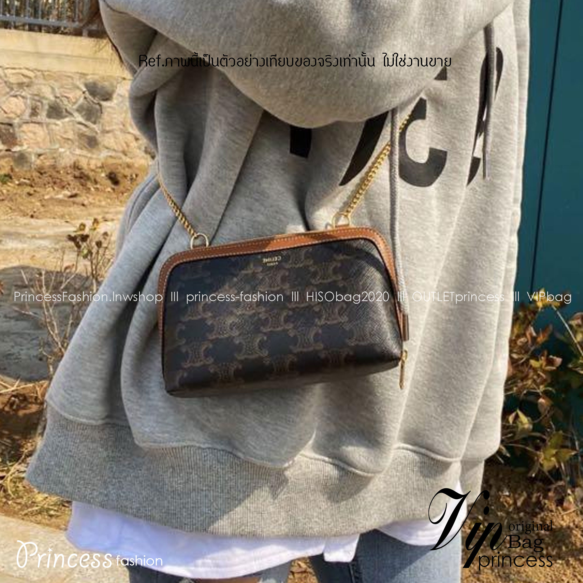 CELINE CLUTCH WITH CHAIN IN TRIOMPHE CANVAS AND LAMBSKIN / CELINE POUCH กระเป๋าสะพายกึ่งคลัทช์ มินิไซส์ เอาใจสาวๆสายสะดวก!! พกพาง่าย สะพายกำลังสวย วัสดุหนังแคนวาส ดีไซน์ใหม่