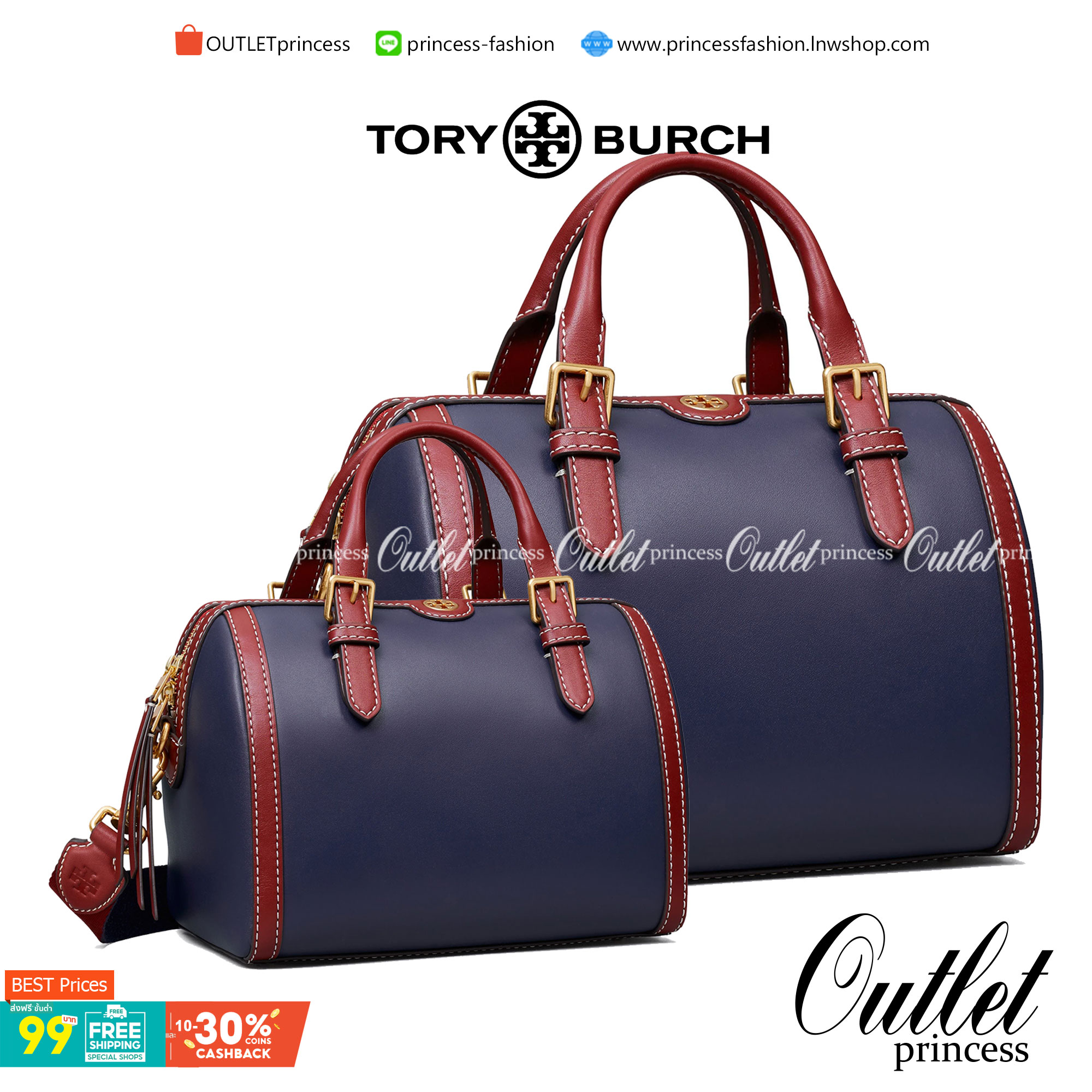 TORY BURCH T Monogram Color-block Barrel Duffle พร้อมส่งที่ไทย สวยก่อนใคร มี2ขนาด ไม่มีคือพลาดจร้าา😘 ✔️กระเป๋าทรงหมอน วัสดุหนังแท้ชั้นดีที่สุด หนังเรียบนิ่มสวย ✔️เปิดปิดกระเป๋าด้วยซิปคู่แบบมีหนังห้อย ภายในกว้างมากสำหรับไซด์นี้ หายห่ว