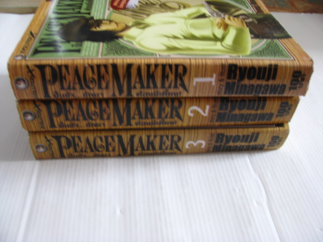 PEAGE MAKER ปืนข้าชักมาต้องมีเดี้ยง ! ชุด เล่ม 1-3 ( ยังไม่จบ ) Ryouji Minagawa เขียน