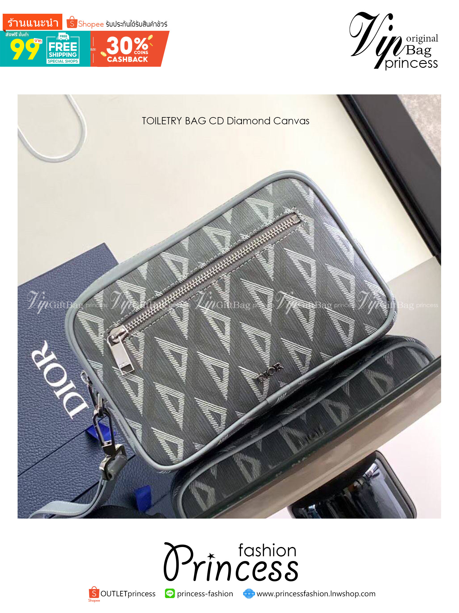 DIOR TOILETRY BAG CD Diamond Canvas / Dior Toiletry Handbag พร้อมส่ง กระเป๋าถือมีสายคล้องมือ สวยหรูหราเป็นเอกลักษณ์แบรนด์ **สินค้าเกรดท็อปออริจินอล 1:1 สลับแท้ เกรดดีสุด ใช้งานต่างประเทศได้