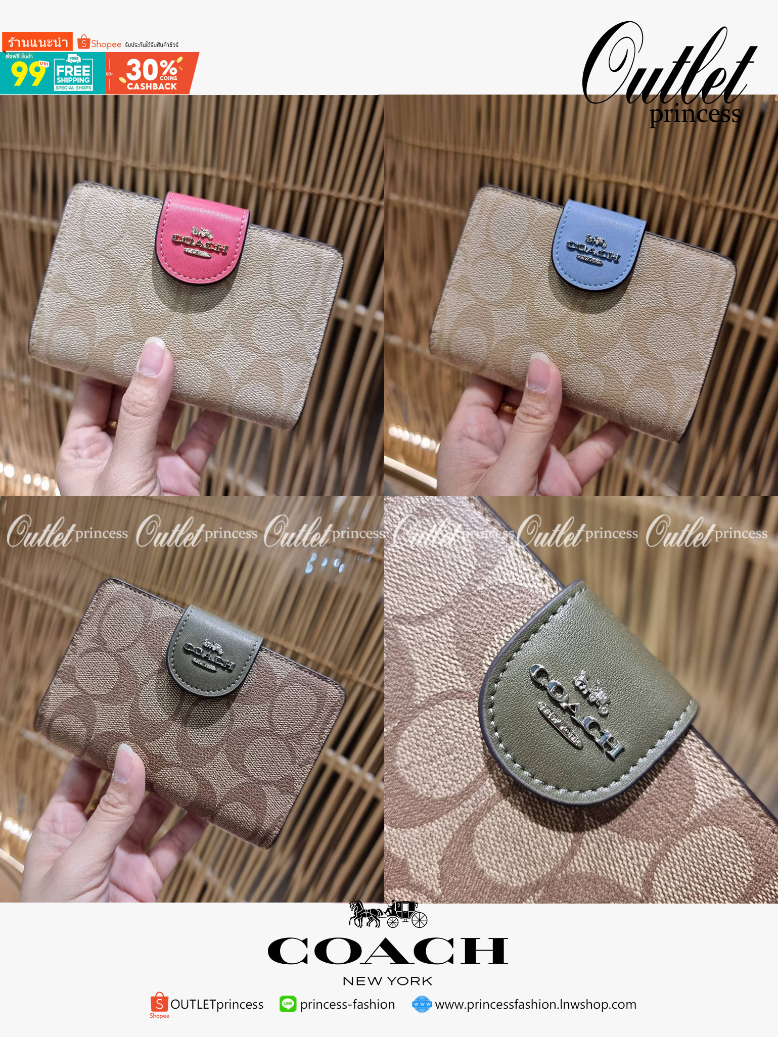 COACH C0082 MEDIUM CORNER ZIP WALLET IN SIGNATURE CANVAS ดีไซน์ใหม่ล่าสุด!! กระเป๋าสตางค์ใบกลาง 👛 ขนาดกำลังเหมาะมือ วัสดุหนังแคนวาสเคลือบลาย ดูแลรักษาง่าย มีช่องใส่บัตรและธนบัตรครบ และช่องซิปแยกไว้ใส่เหรียญ ครบเซ็ทแบบนี้เหมาะส่งต่อเป็นของขวัญที่สุ
