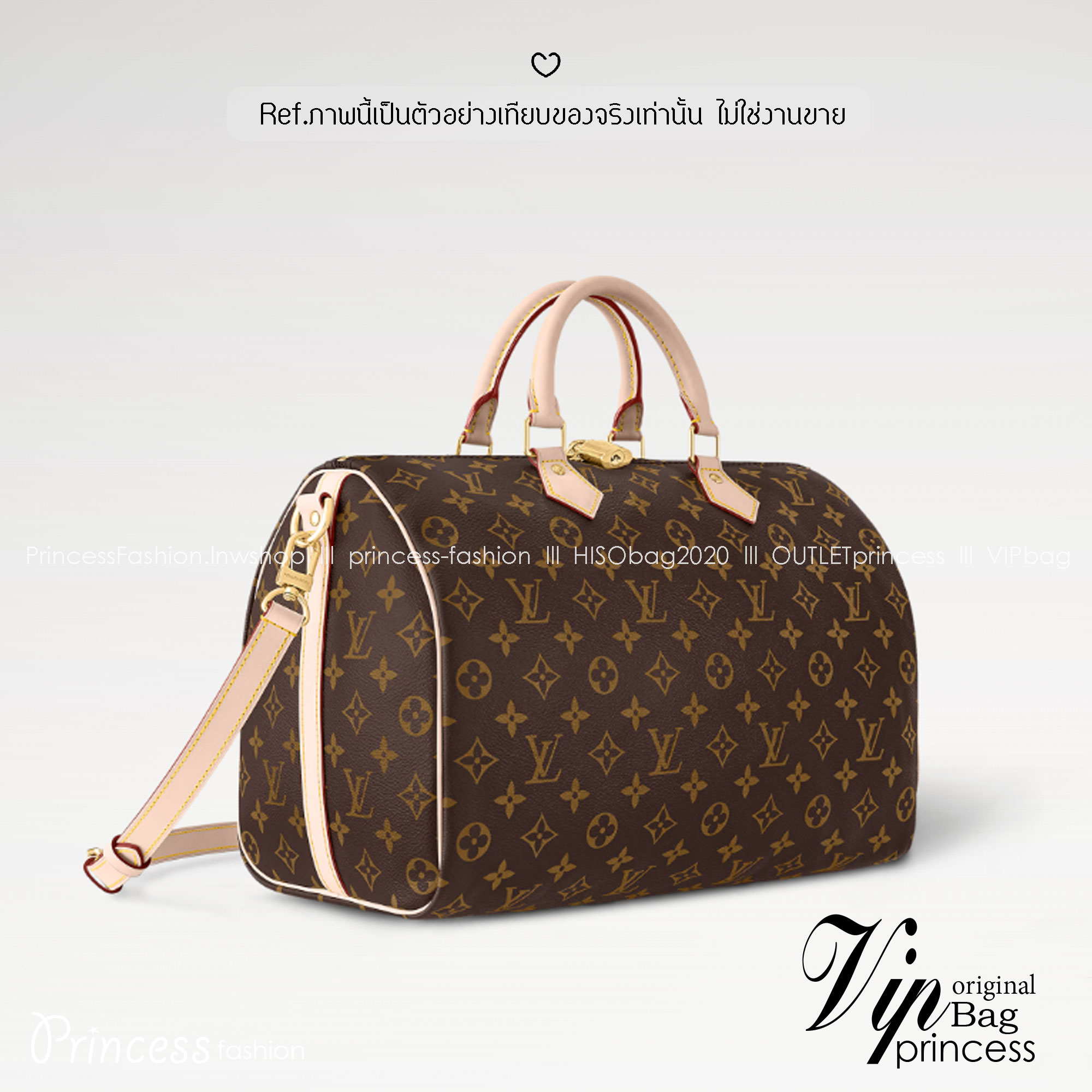 LV Speedy Bandoulière 35 bag กระเป๋าสะพายทรงหมอน ใบใหญ่จุของได้เยอะ รุ่นท็อปฮิต รูปทรงสวยตลอดกาล
