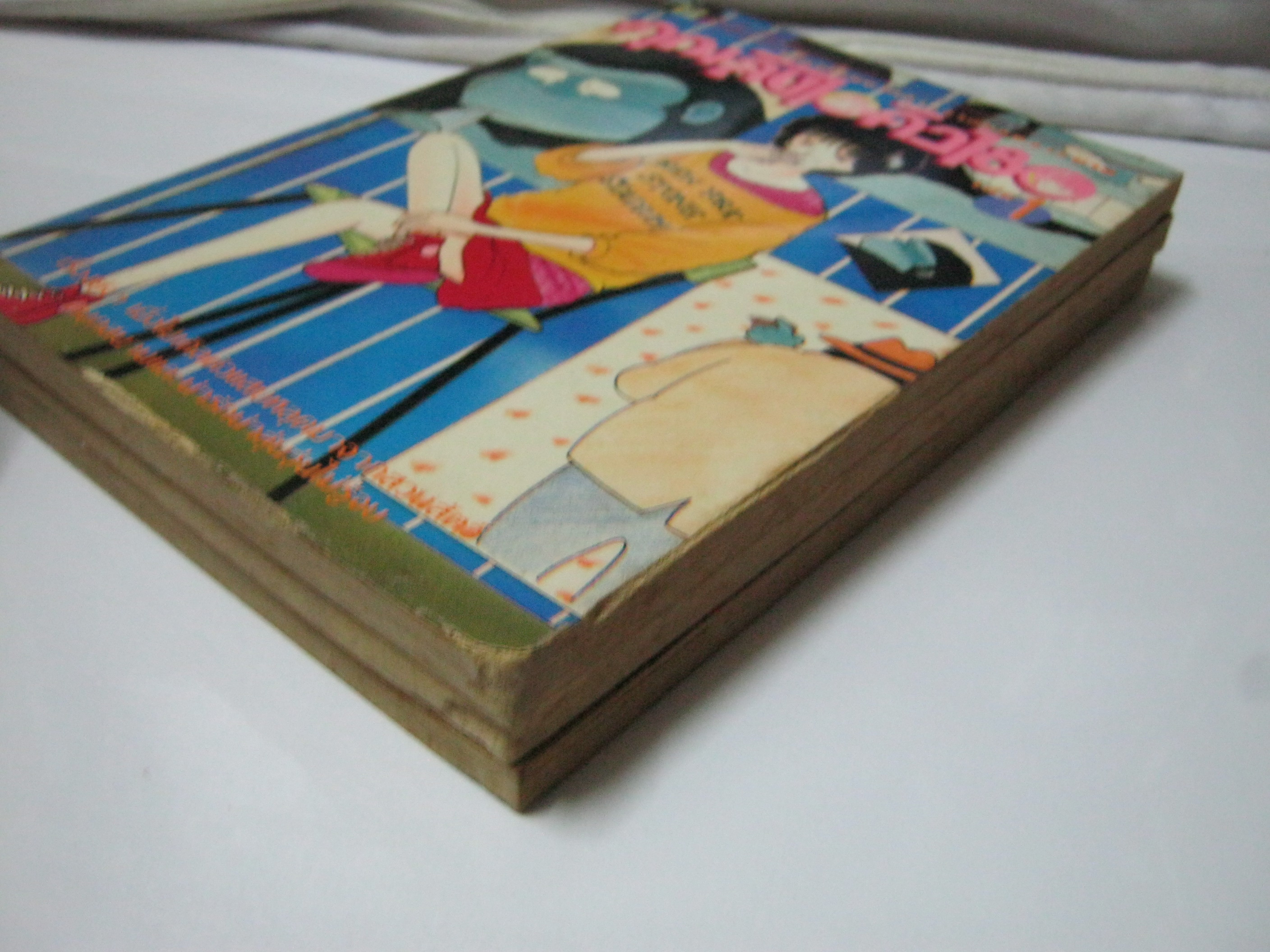 คุณลิงไอคิว 180 ชุด เล่ม 1-3 ( 4 เล่มจบ )