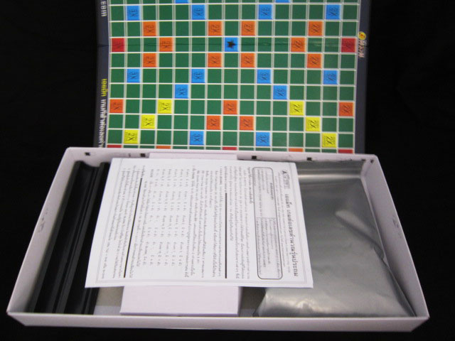 เอแม็ทรุ่นประถมกระดานกระดาษ