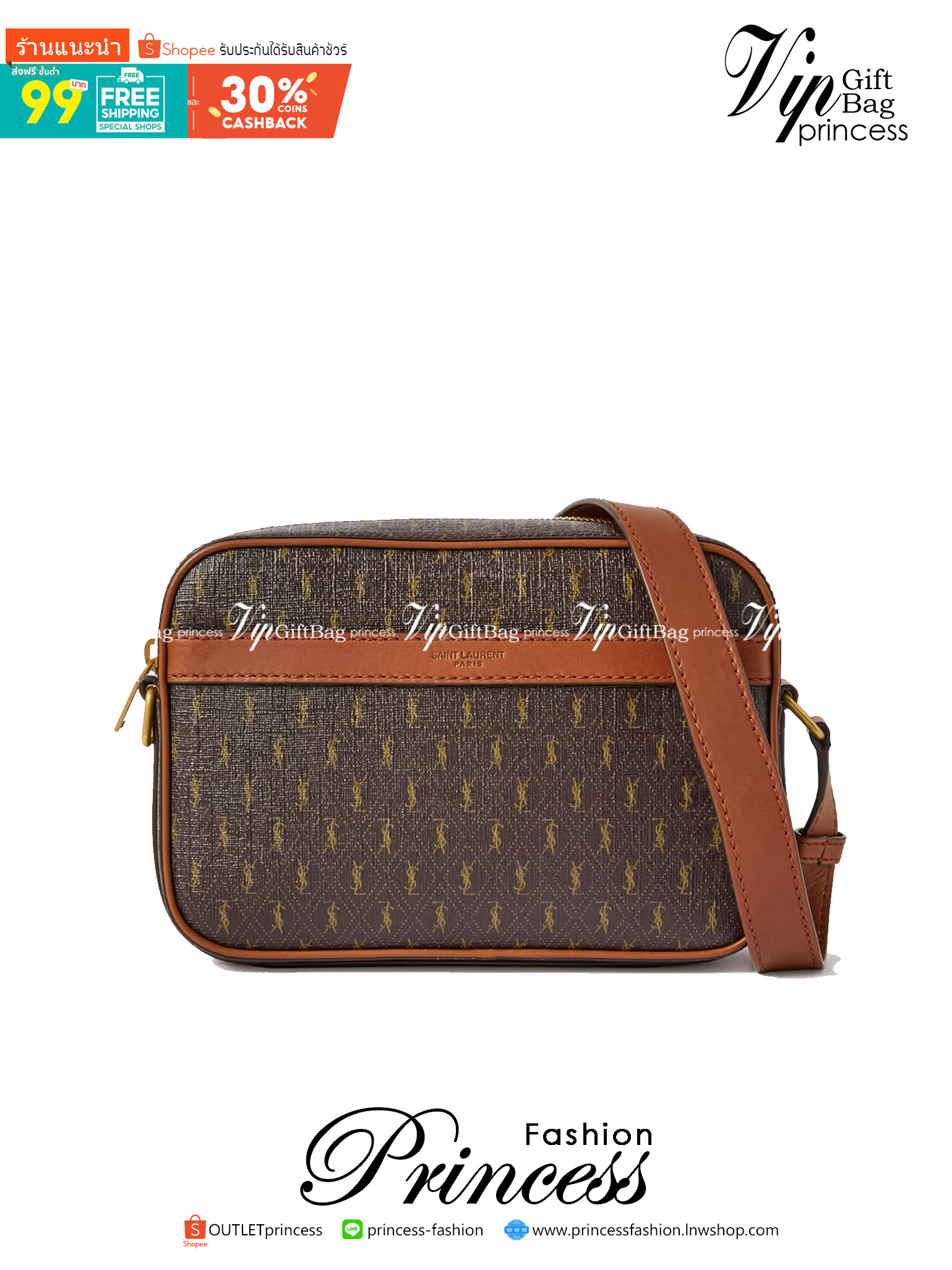 ORI SAINT LAURENT Leather-Trimmed Monogrammed Coated-Canvas Messenger Bag / YSL Messenger Bag เกรดออริจินอล หนังแท้ ใช้งานต่างประเทศได้ ภาพถ่ายจากงานขายจริง กระเป๋าสะพายสไตล์วินเทจ งานหนังแท้สวย โทนสีผู้ดีมากค่ะ ภายในโล่งจะสะพายไหล่ CROSSBODY ก็ดูดี สินค้