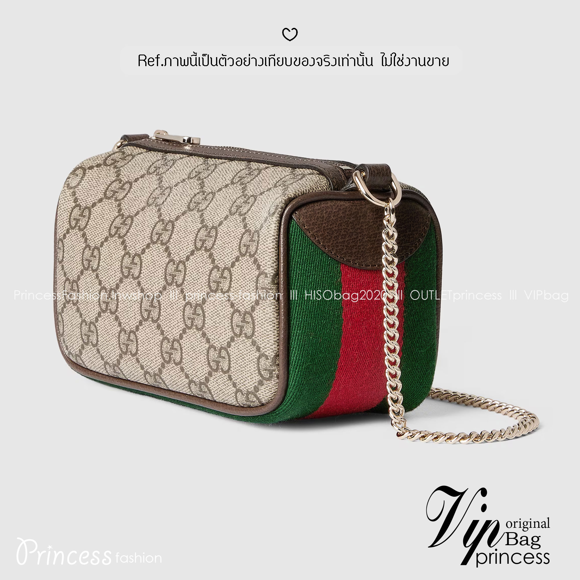 Gucci Ophidia mini bag on Chain shoulder strap กระเป๋าทรงสะพายใบเล็กดีไซน์ใหม่ น่ารักน่าใช้ สวยคลาสสิค โดดเด่นด้วยแถบสีเขียวแดงข้างและฐานกระเป๋า มาพร้อมสายโซ่พร้อมตะขอเกี่ยวเพื่อตัวเลือกในการเสริมสไตล์ที่หลากหลาย