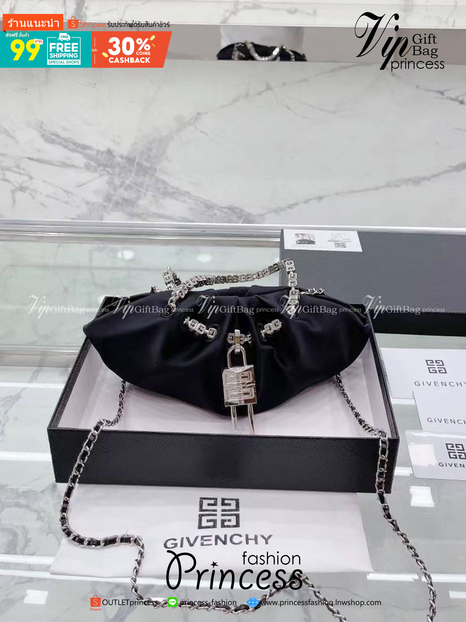 GIVENCHY Kenny shoulder bag สัมผัสกระเป๋าสุดไอคอนิก บอกเล่าเรื่องราวฉบับใหม่ของเเบรนด์ได้อย่างน่าหลงใหล Bag is recognizable from the signature '4G'