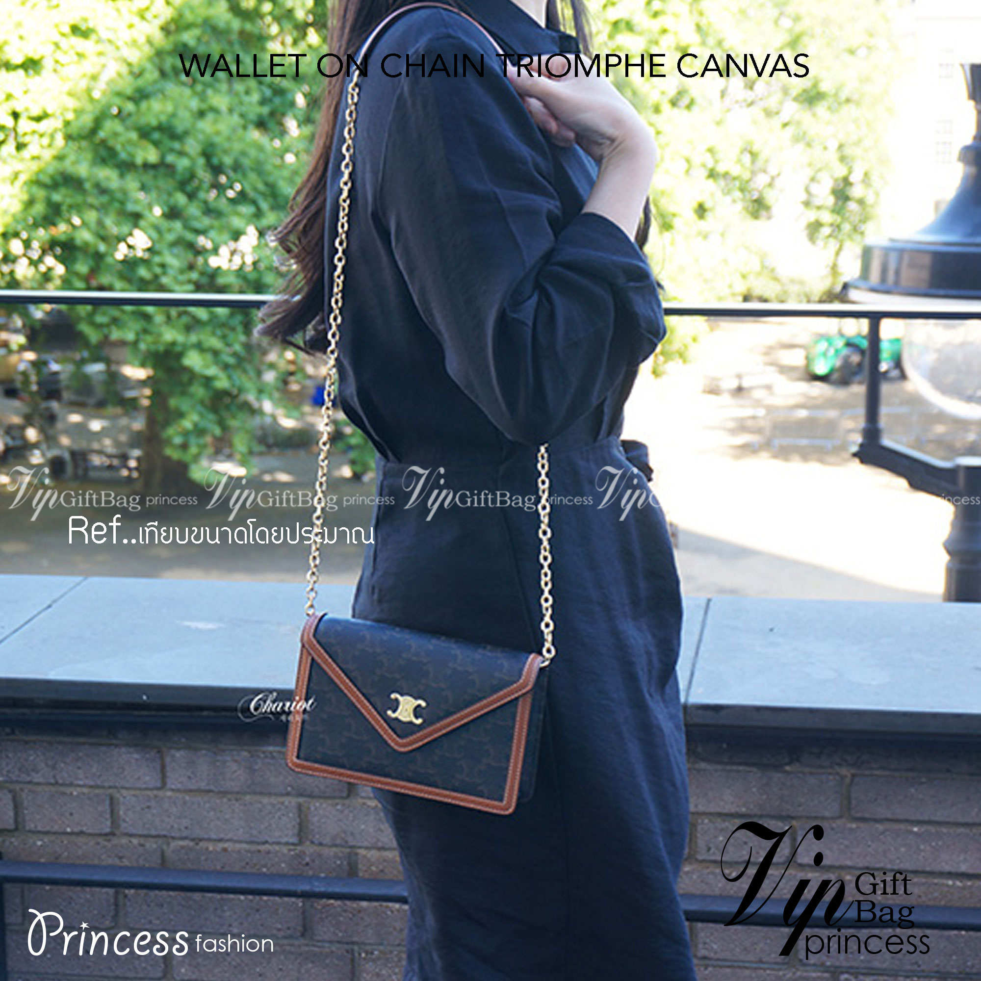 CELINE WALLET ON CHAIN TRIOMPHE CANVAS AND CALFSKIN ใหม่ล่าสุด สวยเฉี่ยว ไม่เหมือนใคร กับกระเป๋าสะพายกึ่งกระเป๋าสตางค์ ที่ใช้งานได้หลากหลายฟังก์ชั่น สะพายข้างได้ ถอดสายออกพกเป็นคลัทช์ได้