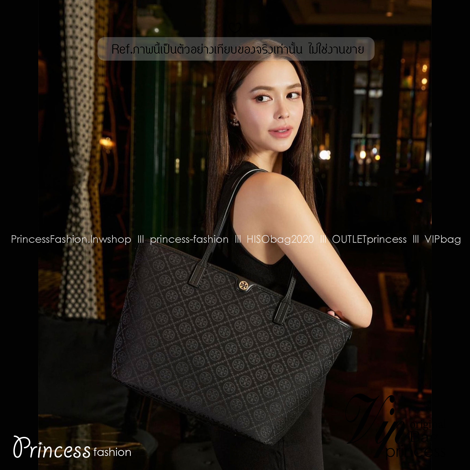 ORI หนังแท้ | Tory Burch T Monogram zip tote bag กระเป๋าทรงโท้ทใบใหญ่ทรงกว้างพร้อมใบเล็กเข้าเซ็ท งานผ้าแจ็คการ์ดตัดขอบหนัง เดอะเบสท์ เซลเลอร์!!