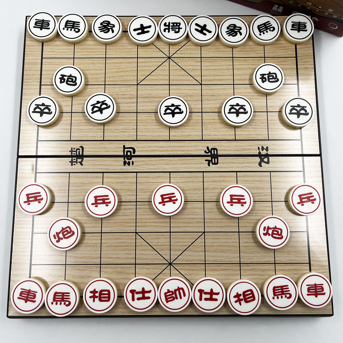 ชุดหมากรุกจีนแม่เหล็กพับได้ขนาดพกพา25x25 cm.แบรนด์UB No.2648-C chinese chess