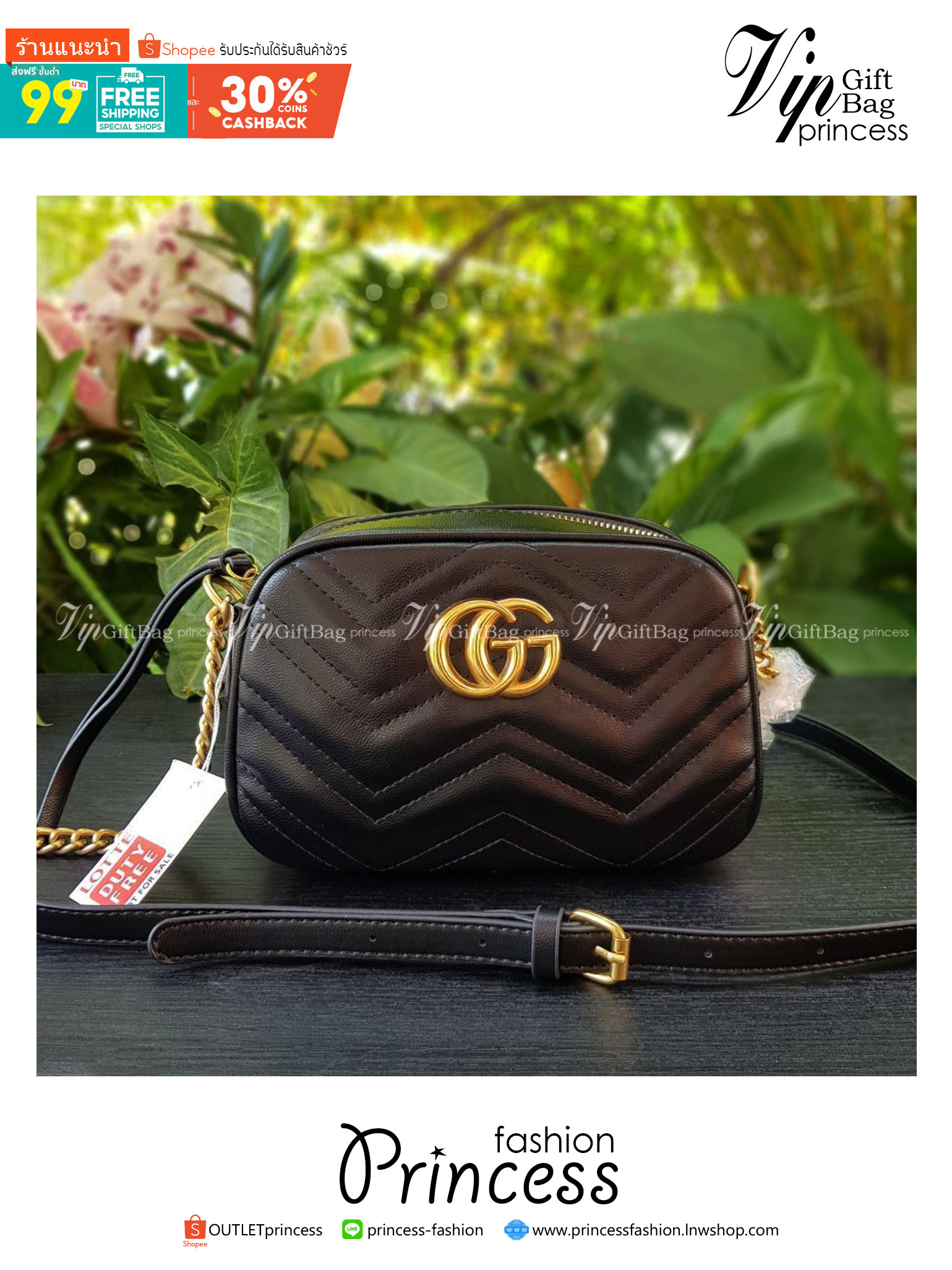 GUCCI GG Marmont small matelassé shoulder bag กระเป๋าสะพายครอสบอดี้ คอลเลคชั่นสุดหรู ใช้งานง่าย เข้าได้กับทุกลุค