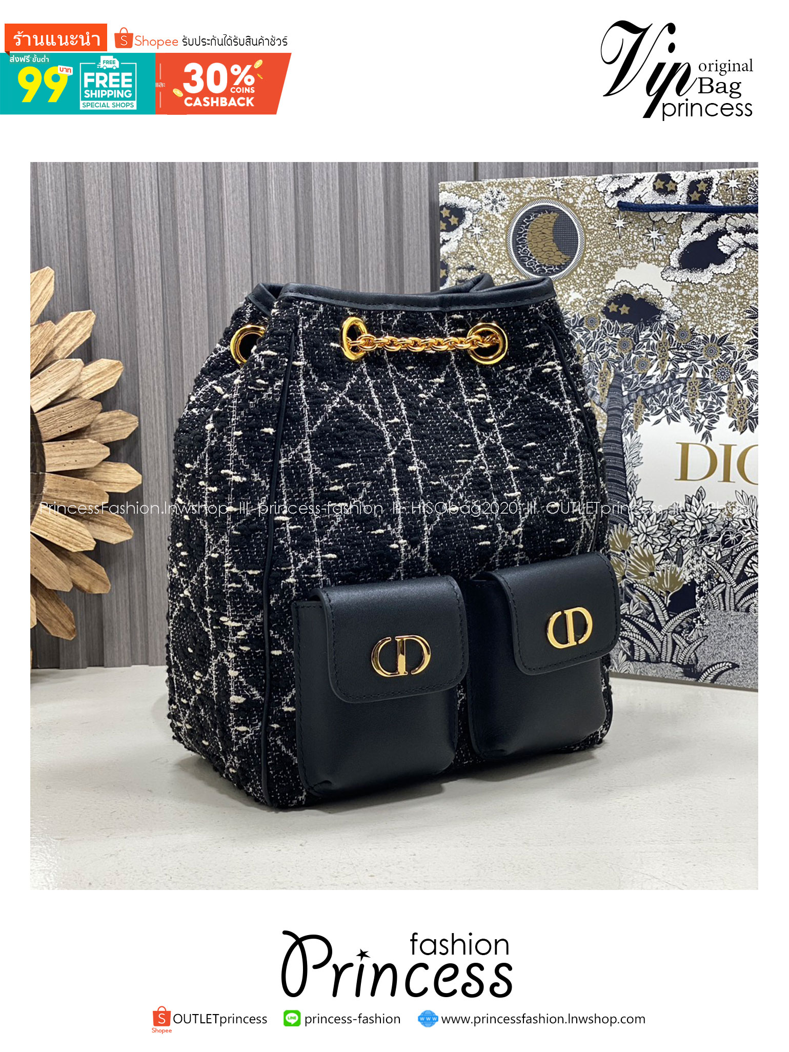 ORI หนังแท้ | Dior Caro Multicarry Bucket Backpack กระเป๋าเป้สะพายหลัง คอลใหม่ล่าสุด โดดเด่นด้วยผ้าทอทวีตโทนสีดำ พร้อมกระเป๋าเล็กคู่หน้า เปี่ยมไปด้วยสไตล์และความหรูหราตกแต่งด้วยโลโก้ CD โลหะสีทอง