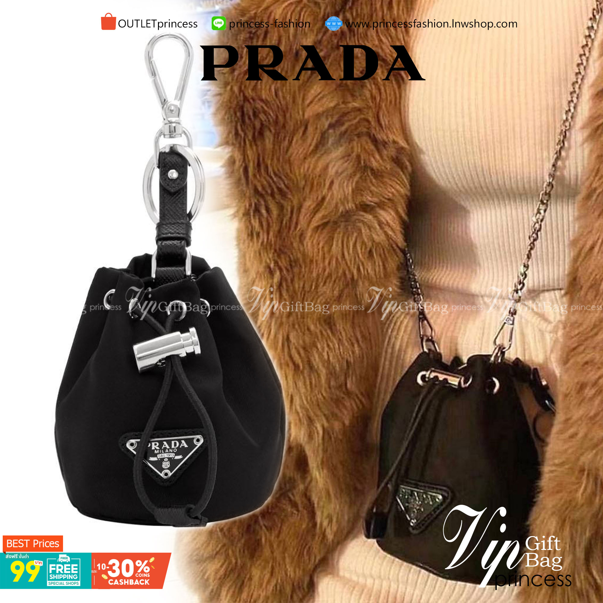 กลับมาตามคำเรียกร้อง Must Have!✴️PRADA MINI DRAWSTRING WITH KEYCHAIN VIP GIFT WITH PURCHASE (GWP) พรีเมี่ยมกิ๊ฟจากต่างประเทศรุ่น Limited "Duty Free" กำลังฮิตสุดๆในเกาหลี วัสดุ Nylon & Polyester 100% ด้านหน้าประดับโลโก้ เปิดปิดแบบ Drawstri
